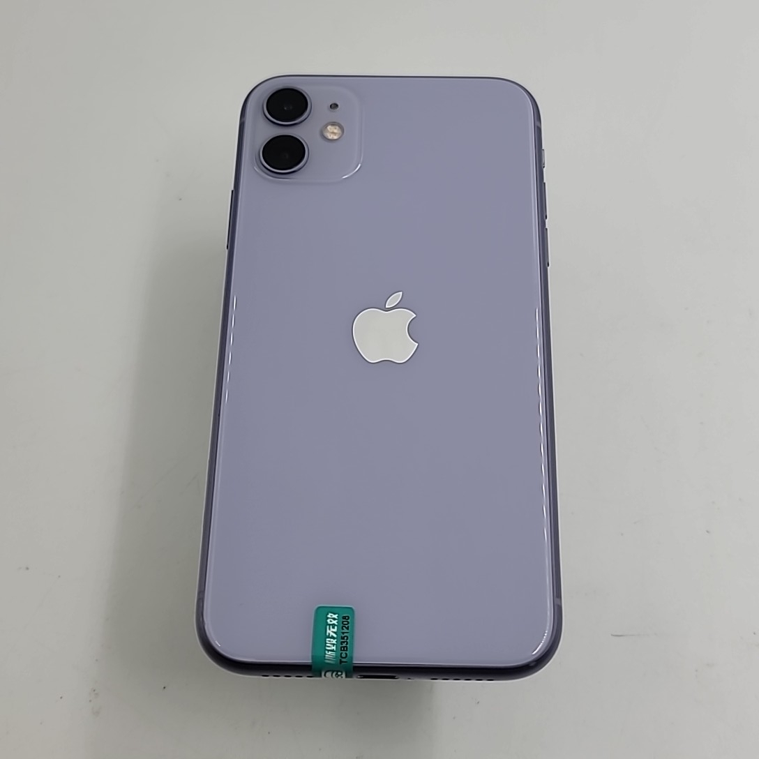 苹果【iPhone 11】紫色 128G 国行 9成新 