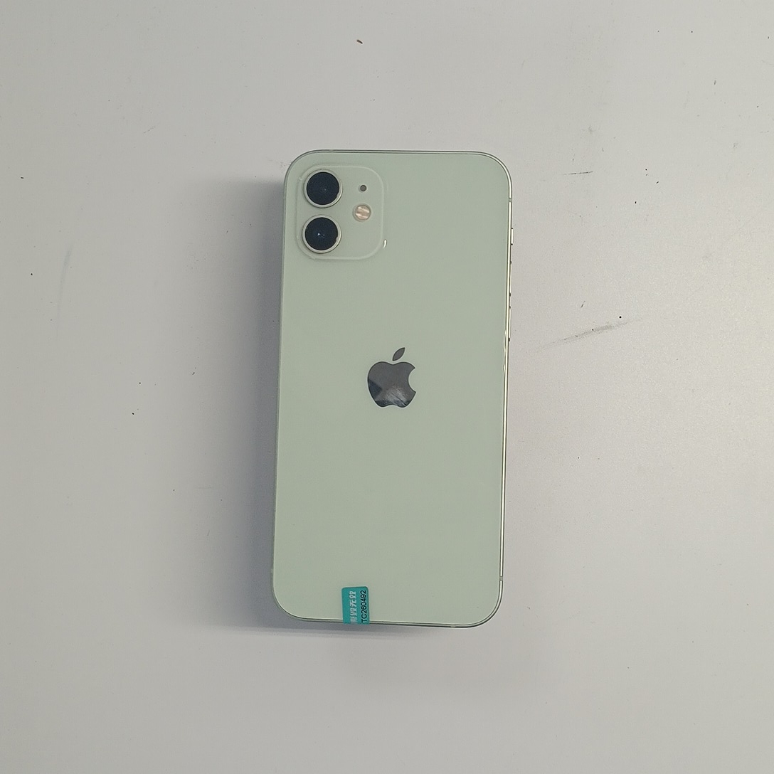 苹果【iPhone 12】5G全网通 绿色 256G 国行 95新 