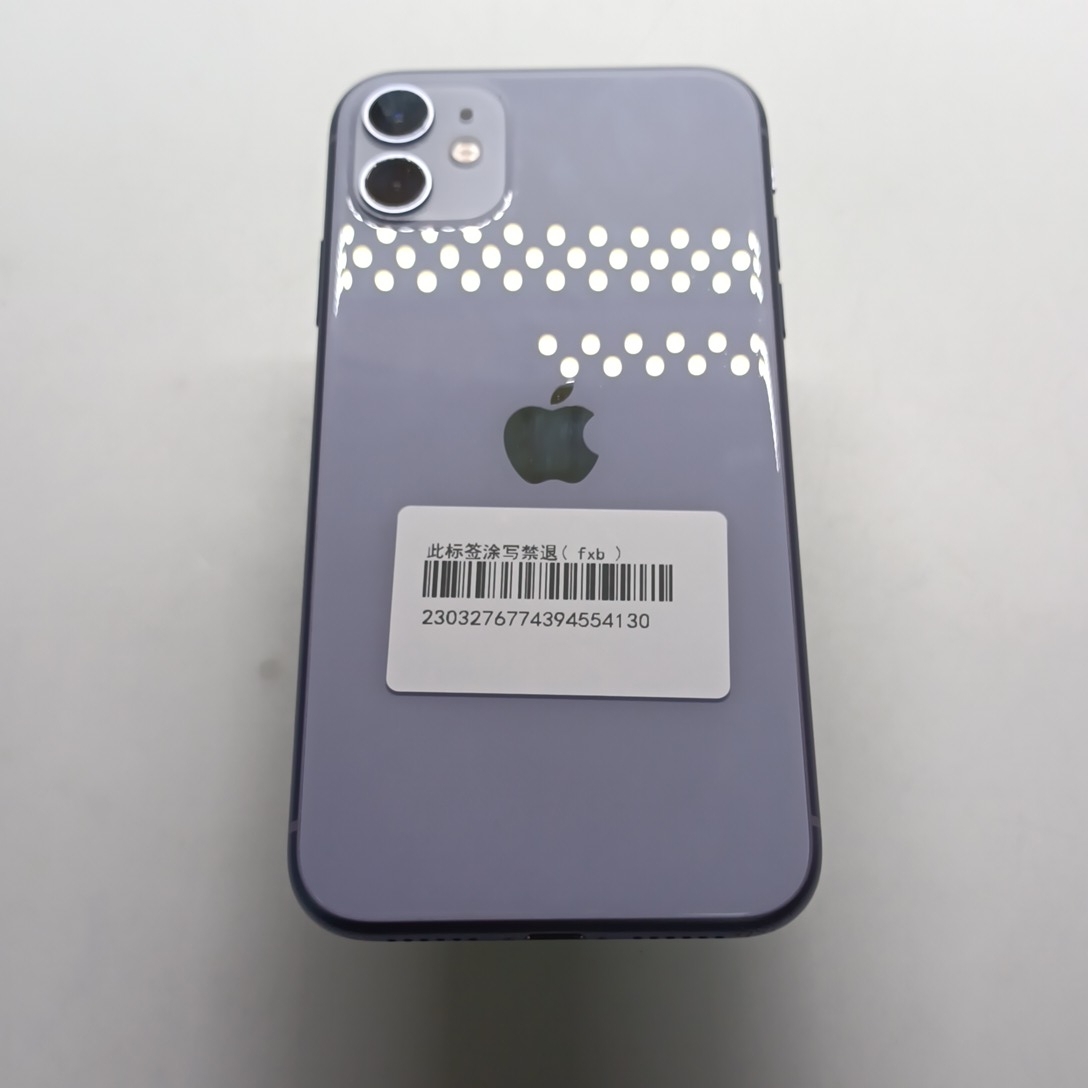 苹果【iPhone 11】4G全网通 紫色 128G 国行 9成新 