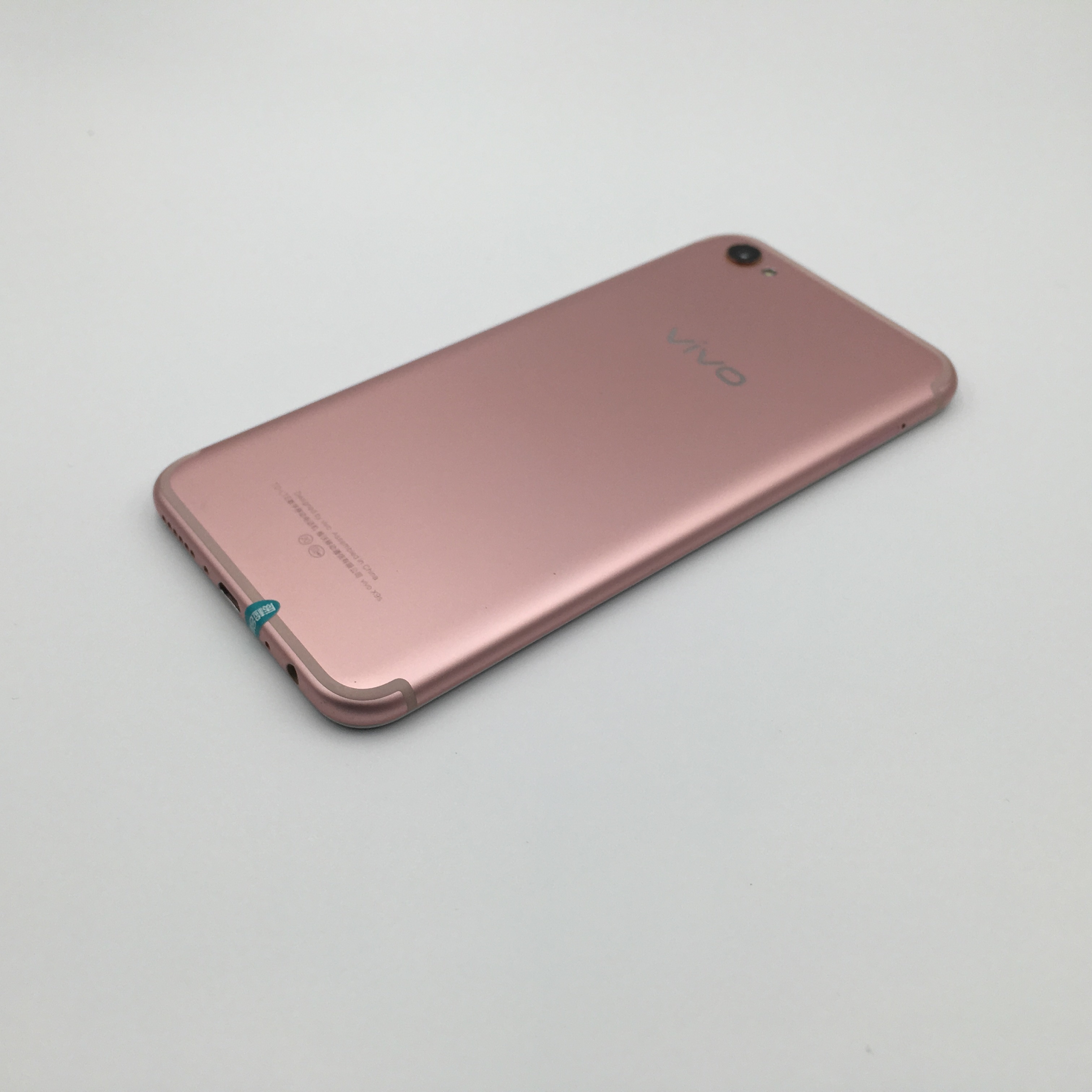 vivo【x9s】全网通 玫瑰金 64g 国行 9成新