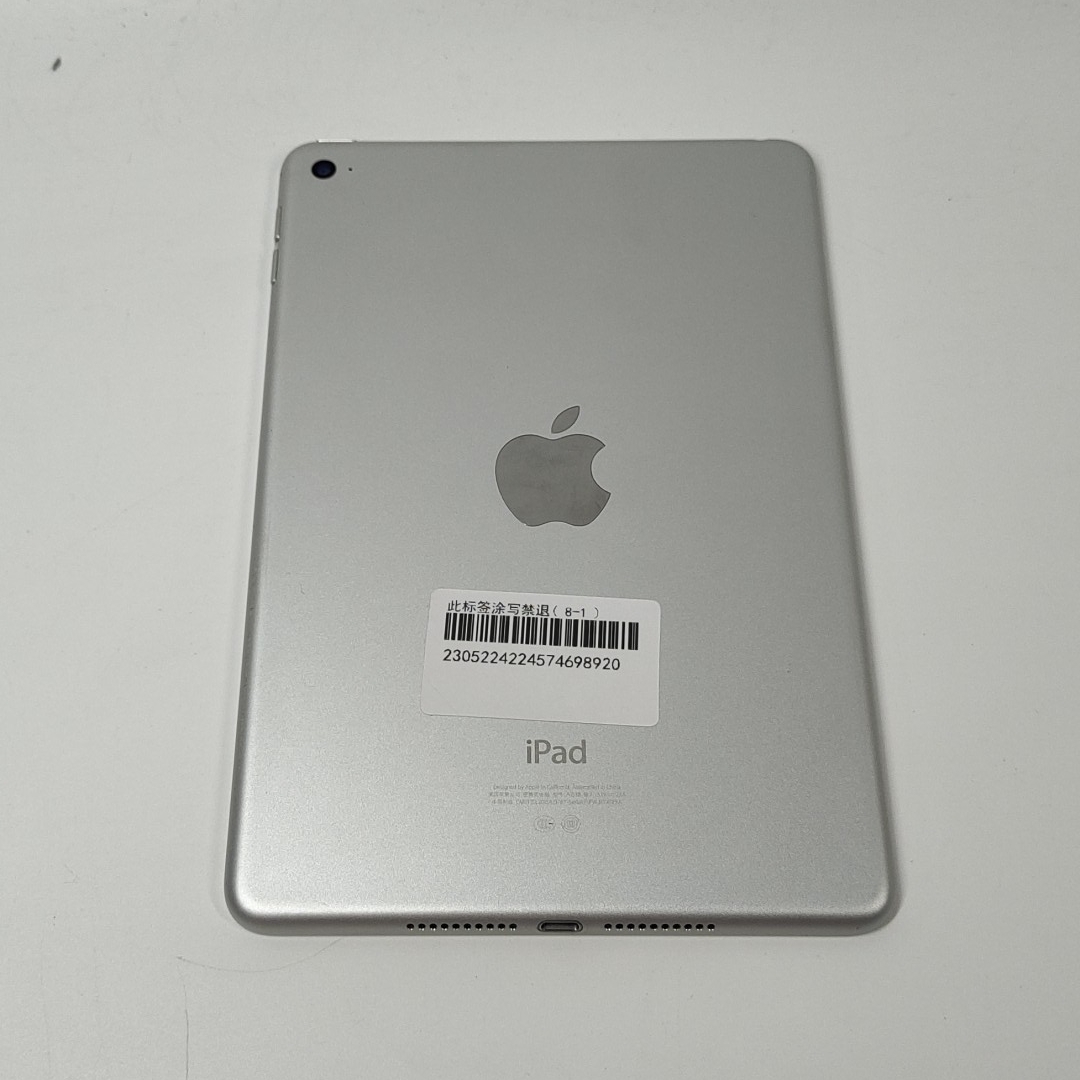 苹果【iPad mini 4】WIFI版 银色 128G 国行 95新 