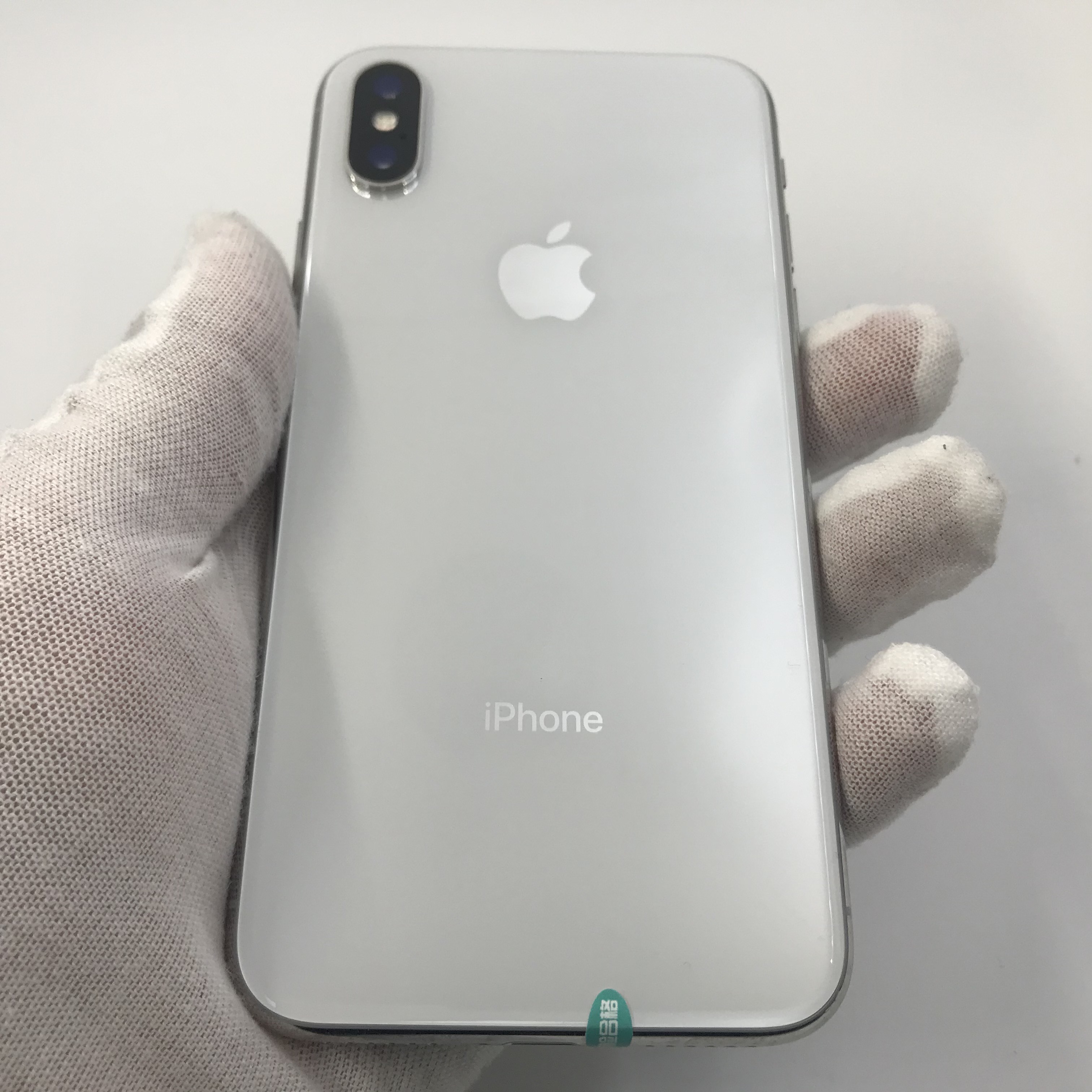 苹果【iphone x】4g全网通 银色 256g 国行 95新