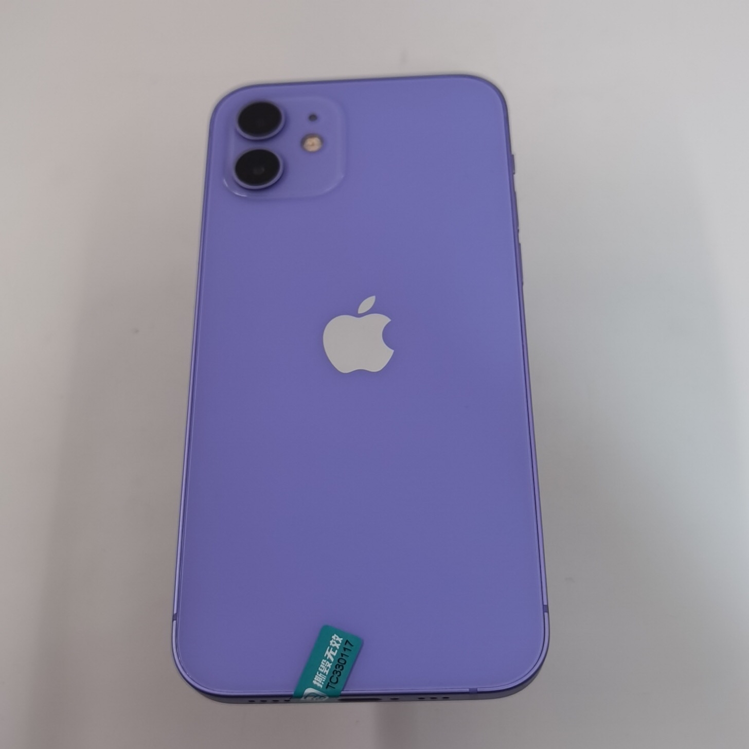 苹果【iphone 12】5g全网通 紫色 128g 国行 9成新
