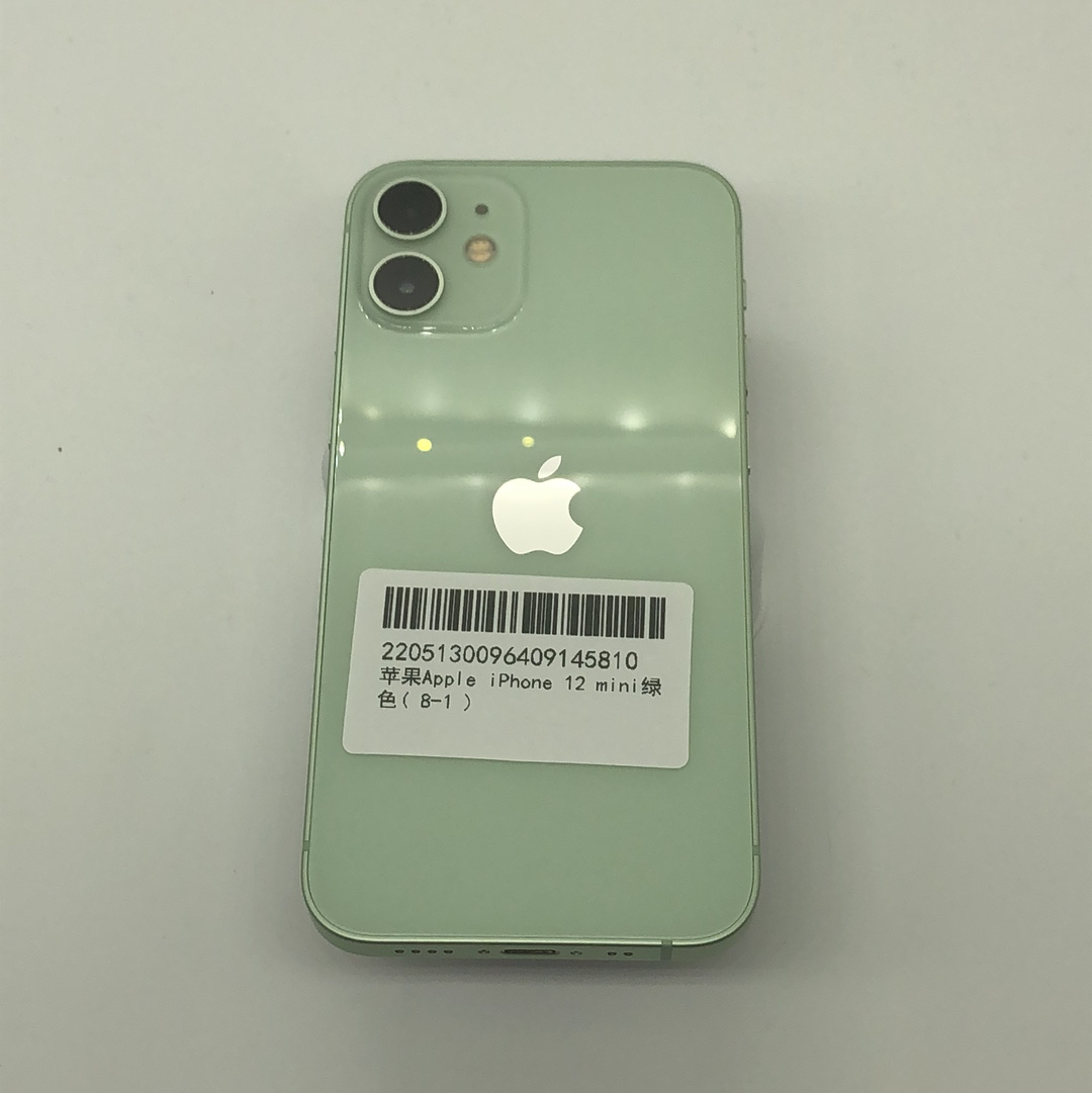苹果【iPhone 12 mini】5G全网通 绿色 128G 国行 95新 