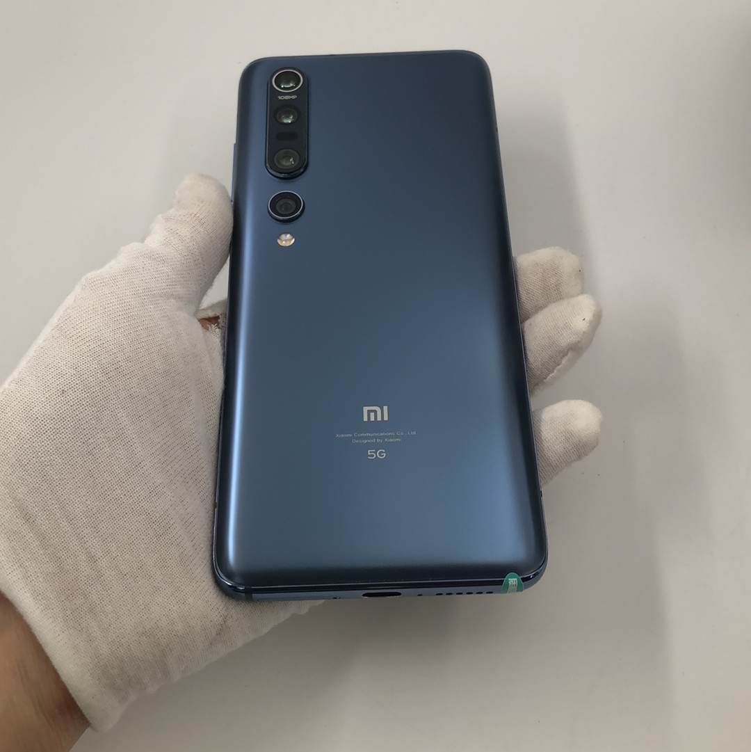 官方质检9成新 5g全网通 星空蓝 12g/512g 国行 小米 小米10 pro 5g