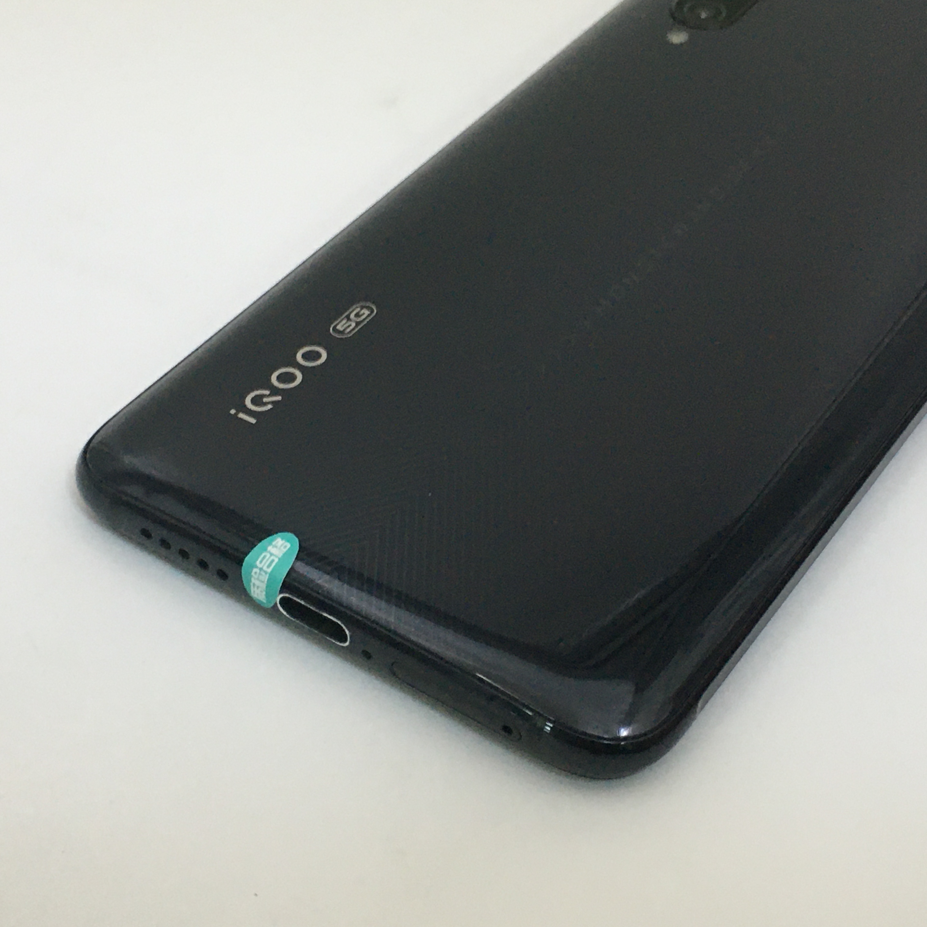 vivo【iqoo pro(5g版)】5g全网通 黑色 12g/128g 国行 8成新