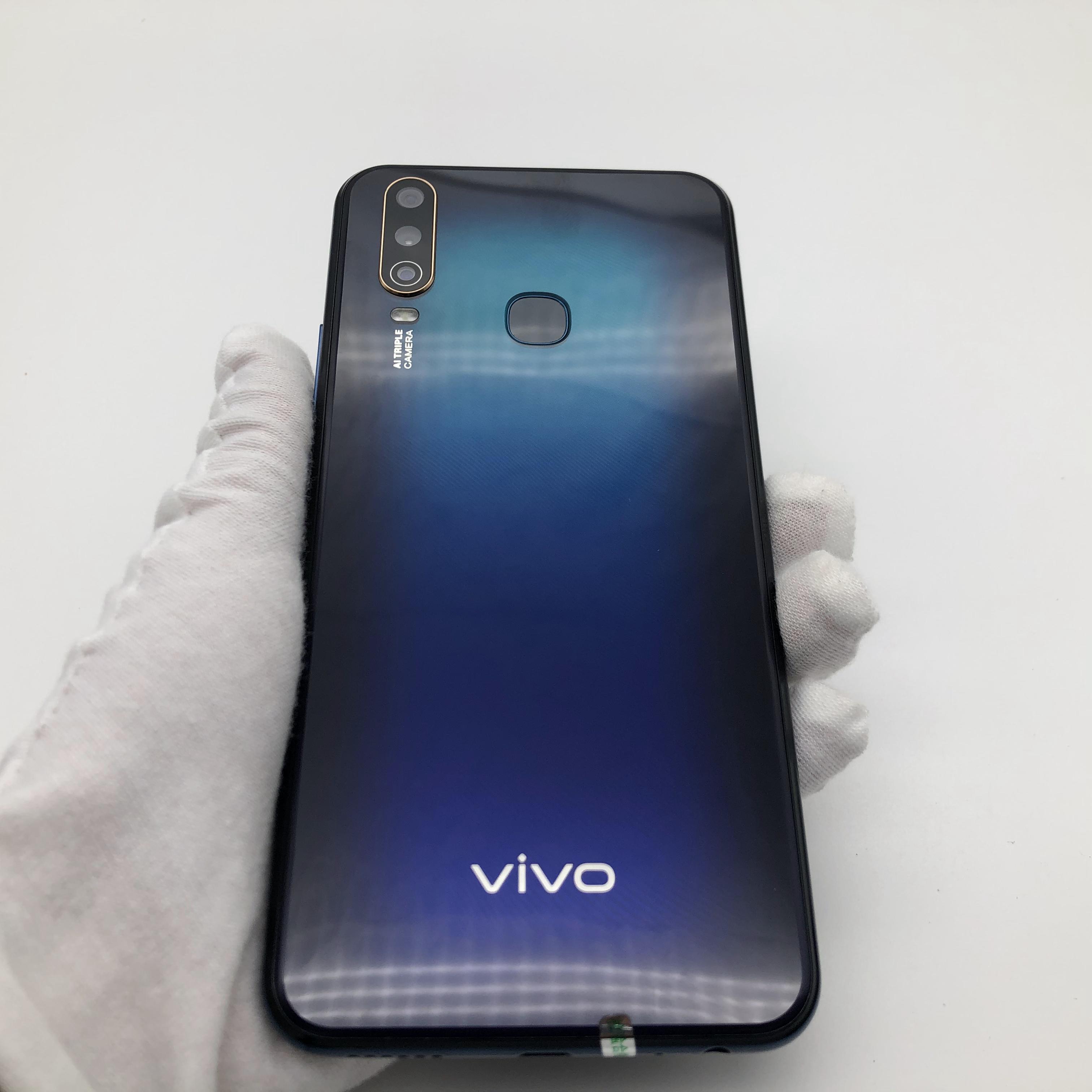 官方质检95成新 蓝色 4g/128g 国行 4g全网通 vivo y3