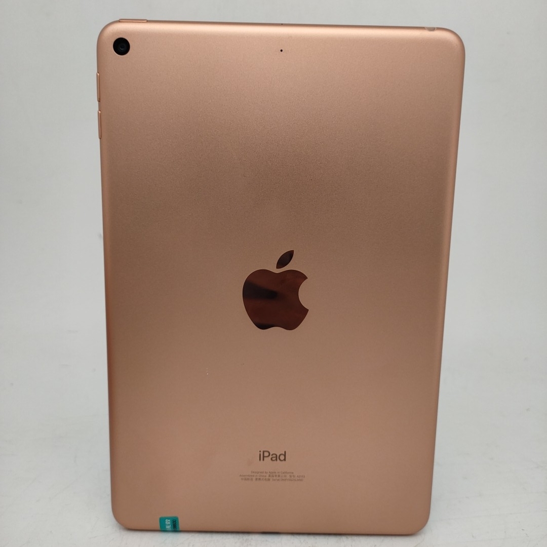苹果【iPad mini 5】WIFI版 金色 256G 国行 95新 