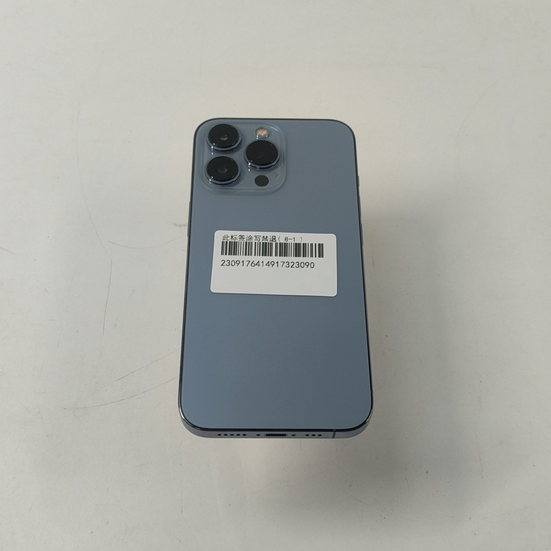 苹果【iPhone 13 Pro】5G全网通 远峰蓝色 256G 国行 9成新 
