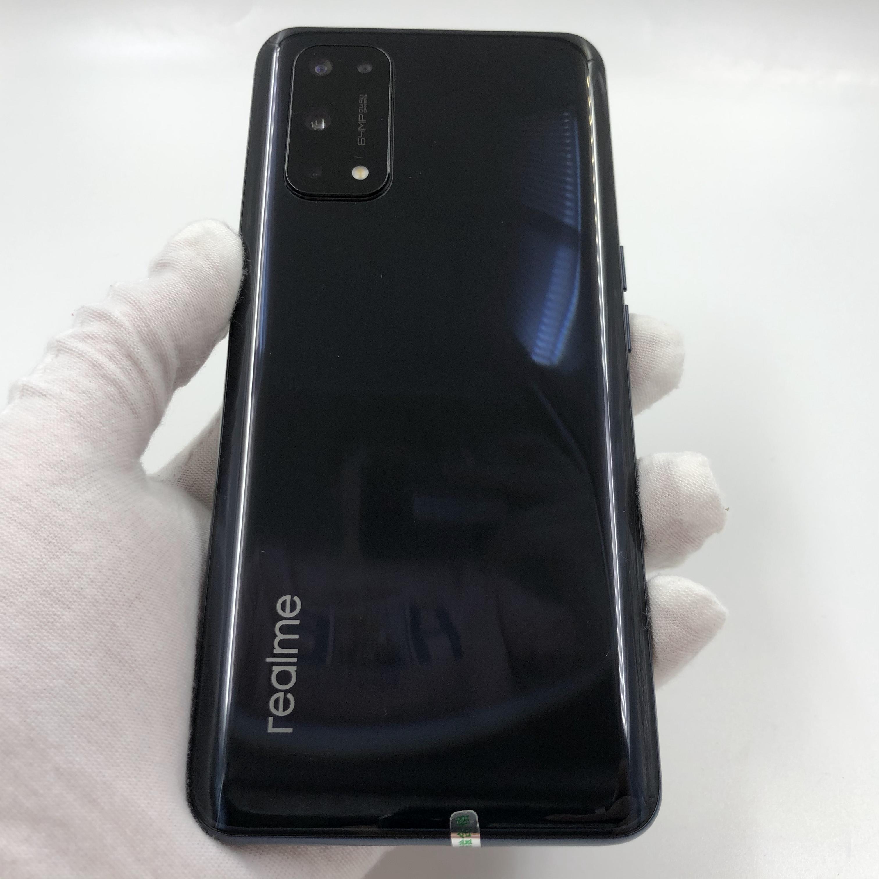 realme【真我x7 pro】5g全网通 星宇黑 8g/128g 国行 95新 真机实拍