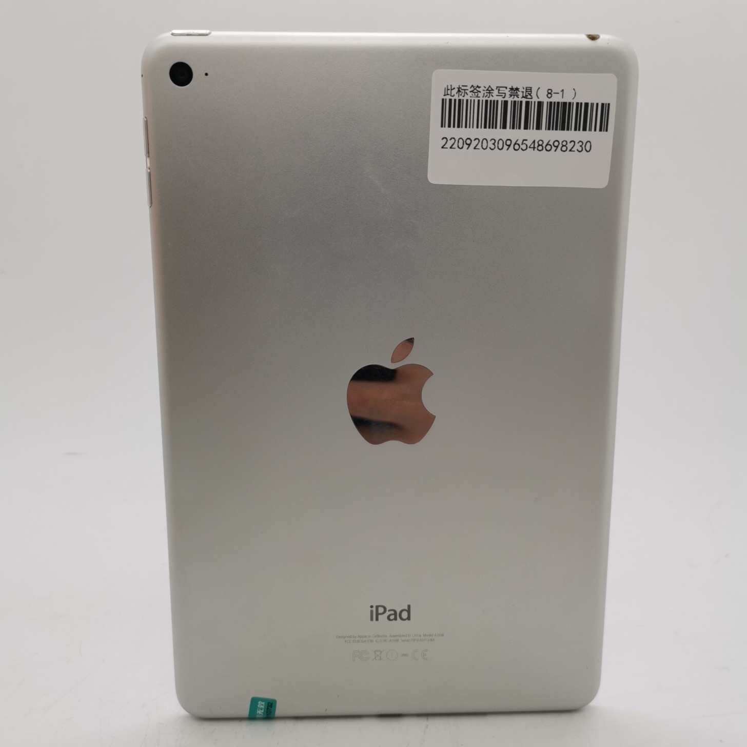 苹果【iPad mini 4】WIFI版 银色 128G 国际版 8成新 