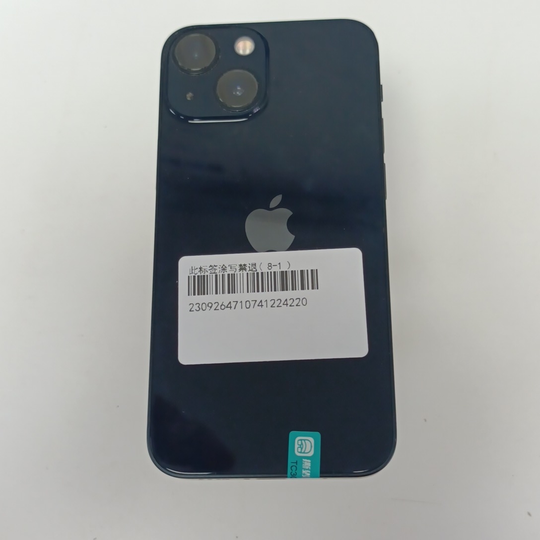 苹果【iPhone 13 mini】5G全网通 午夜色 128G 国行 9成新 