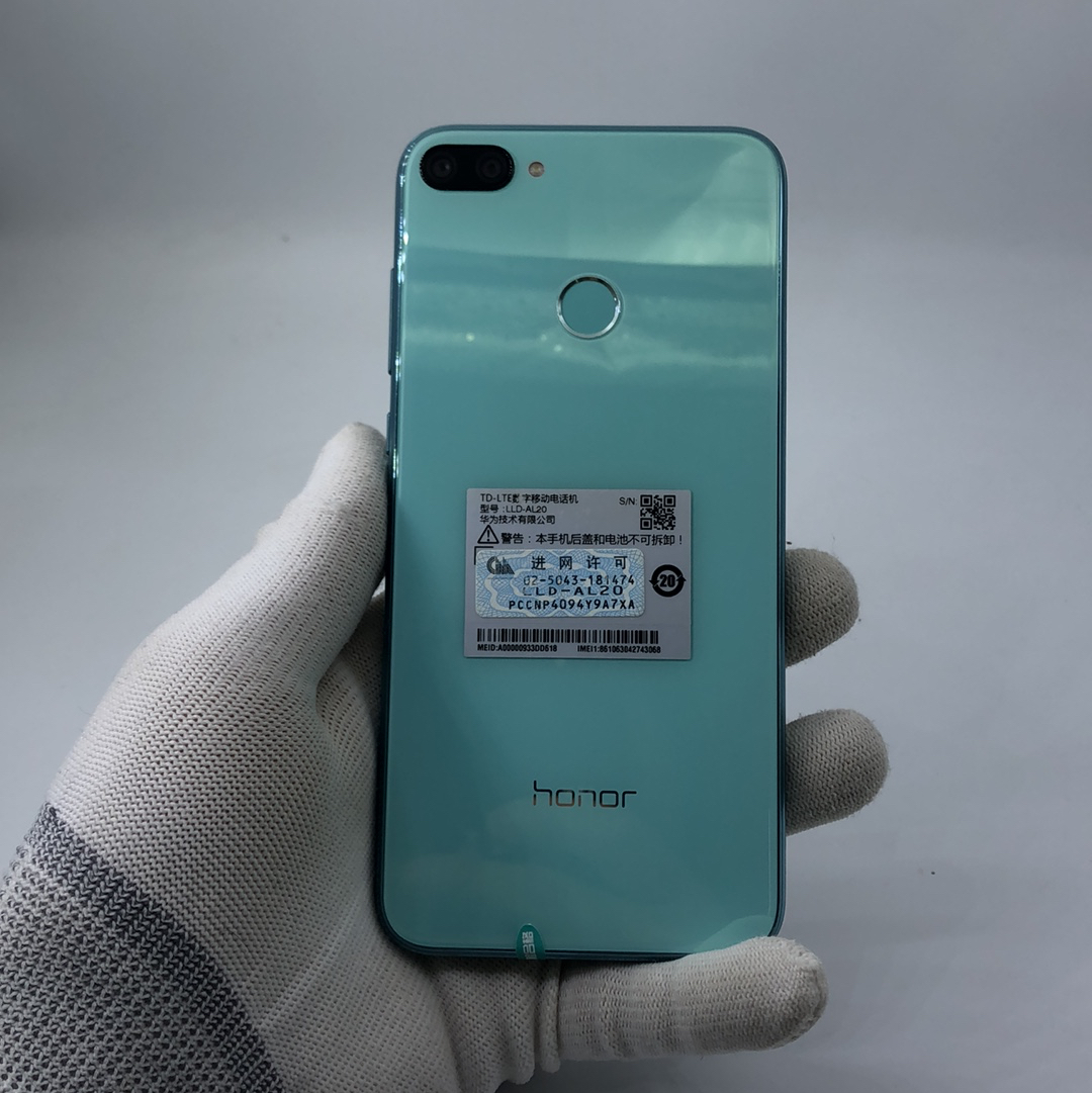 官方质检8成新及以下 青色 4g/64g 国行 4g全网通 荣耀 荣耀 9i