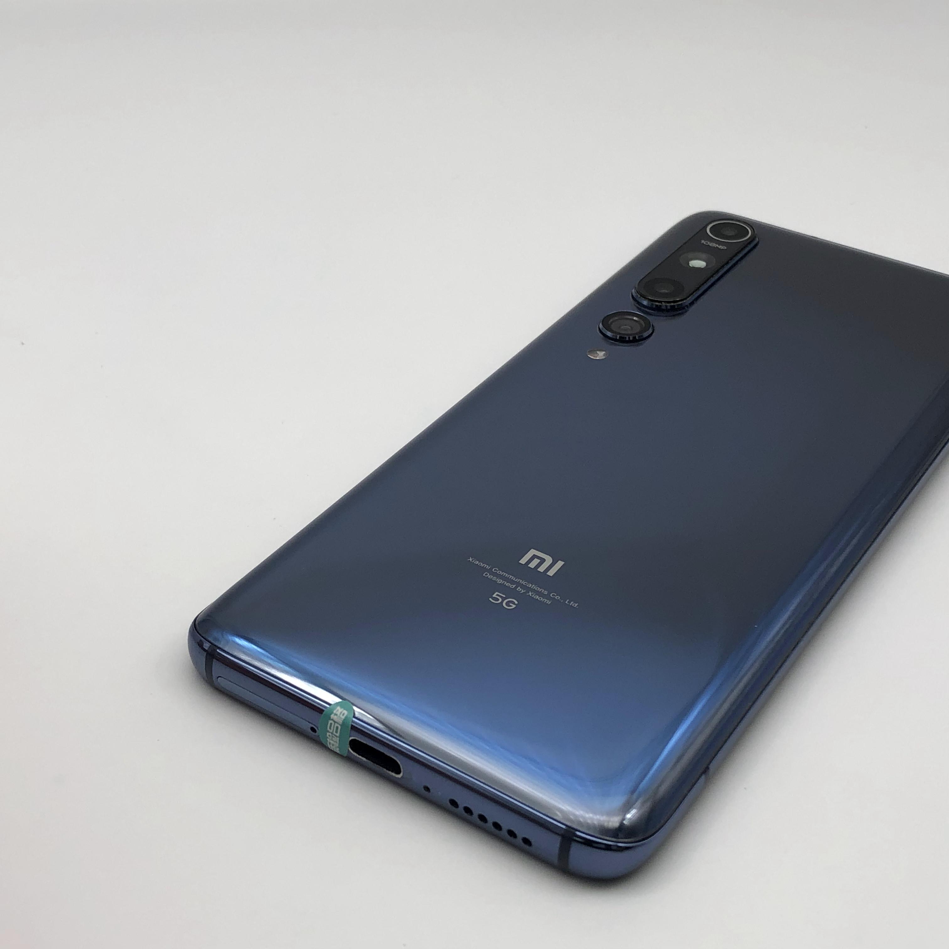 小米【小米10(5g)】5g全网通 钛银黑 12g/256g 国行 7成新