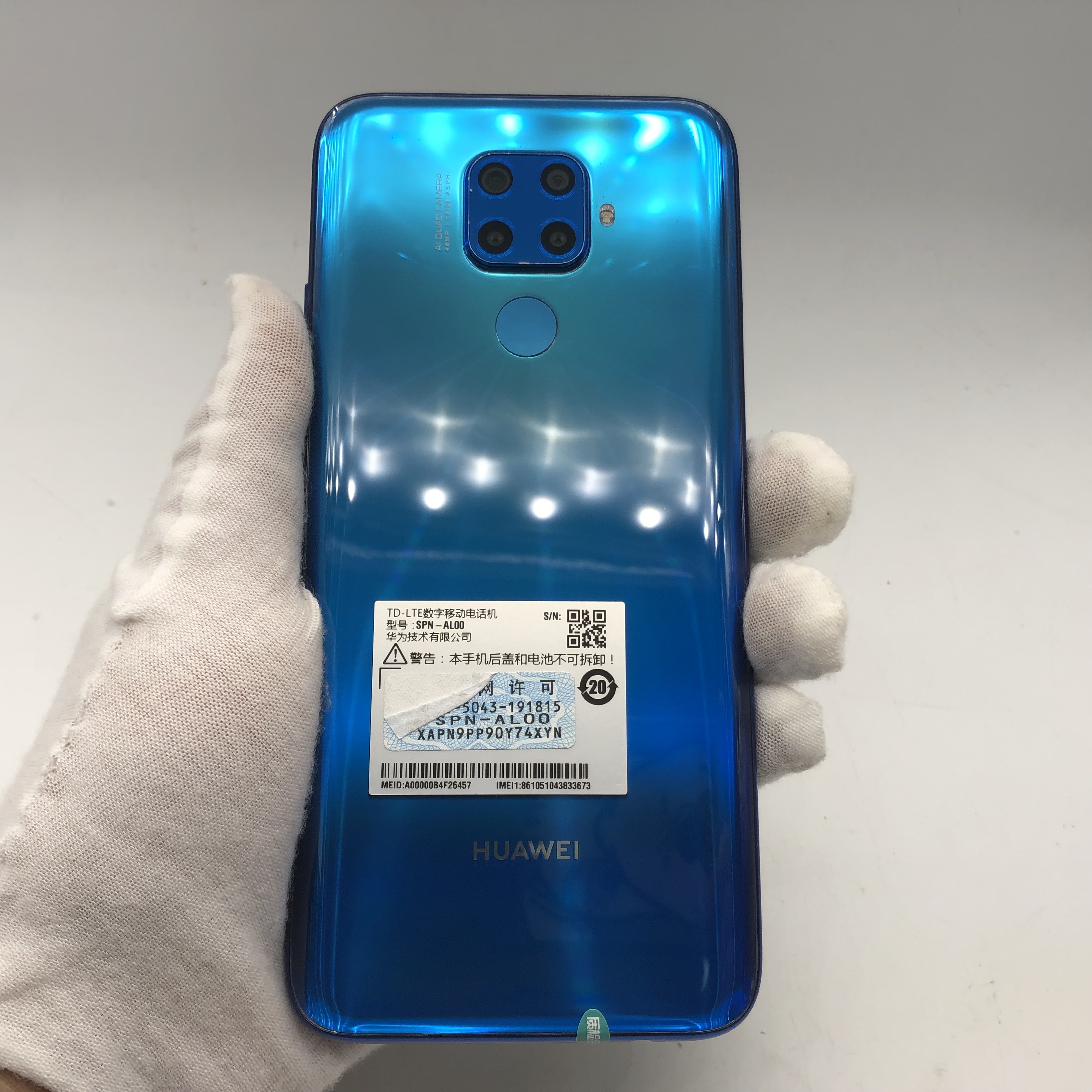 官方质检9成新 苏音蓝 6g/128g 国行 4g全网通 华为 nova 5z