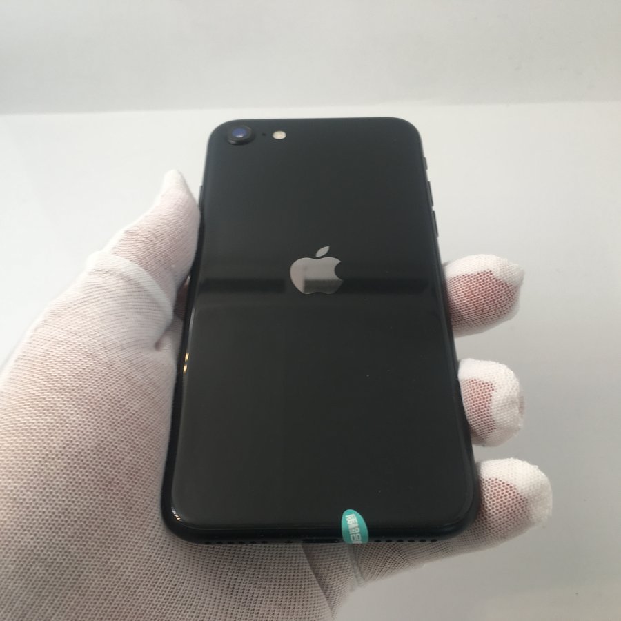 苹果【iphone se2】4g全网通 黑色 64g 国行 95新