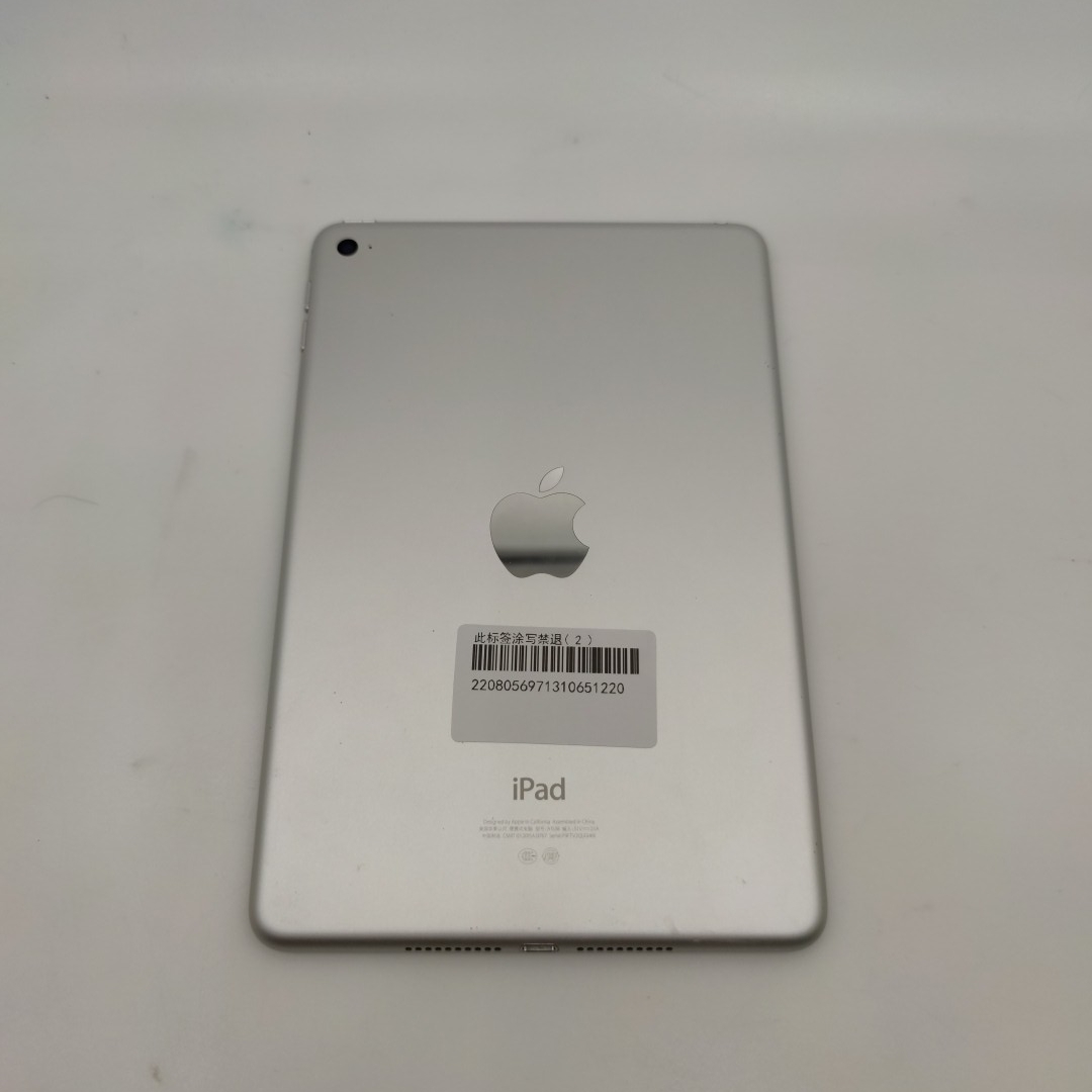 苹果【iPad mini 4】WIFI版 银色 128G 国行 9成新 
