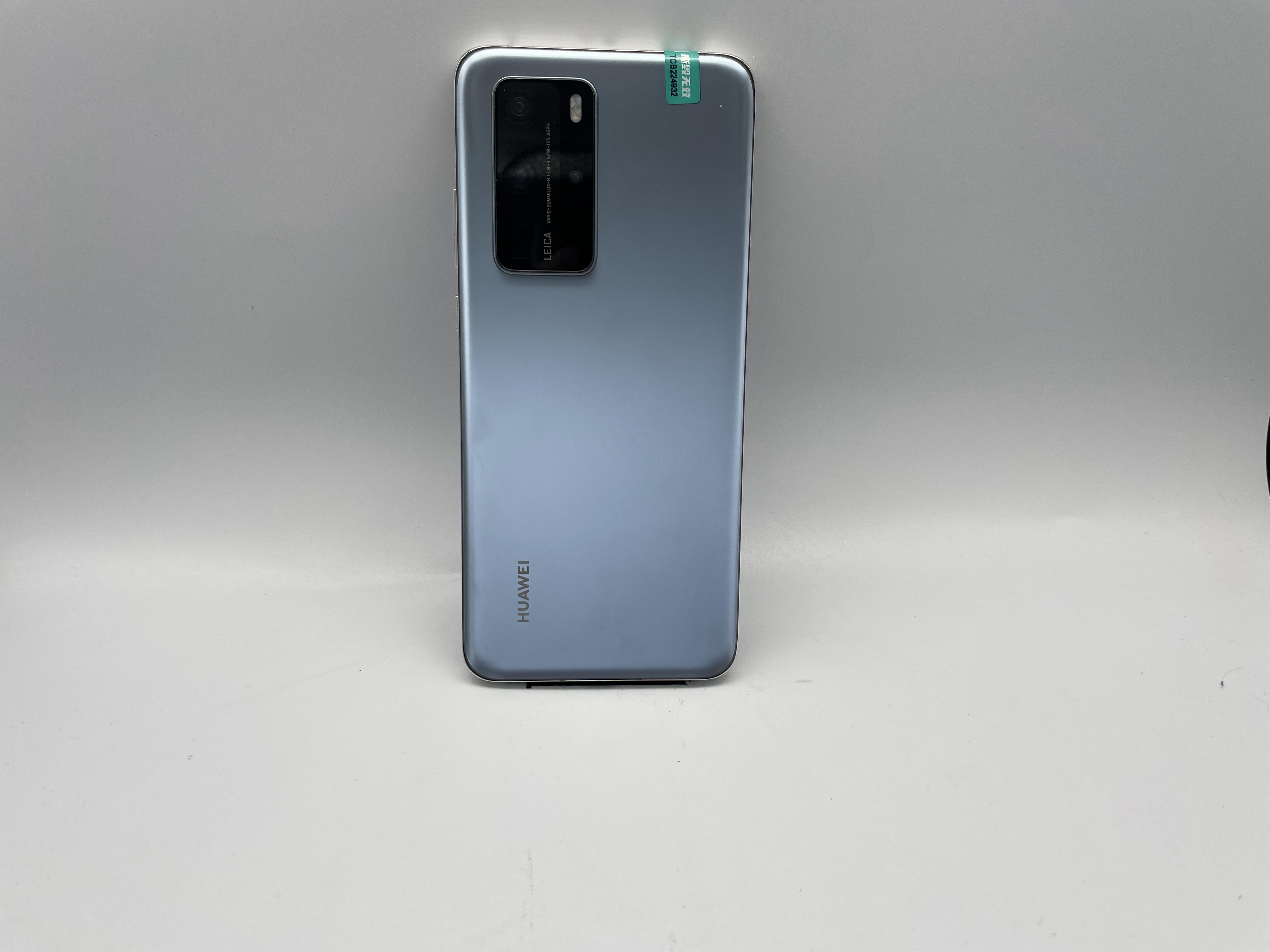 华为【P40 Pro 5G】全网通 冰霜银 8G/256G 国行 99新 
