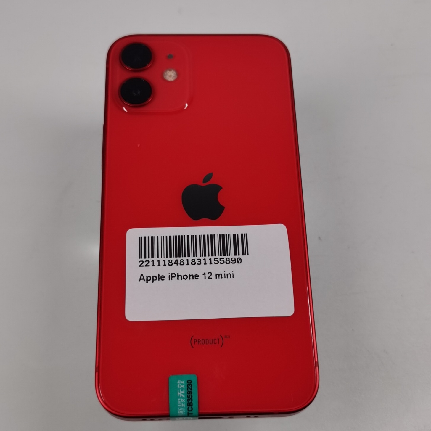 苹果【iPhone 12 mini】5G全网通 红色 64G 国行 8成新 