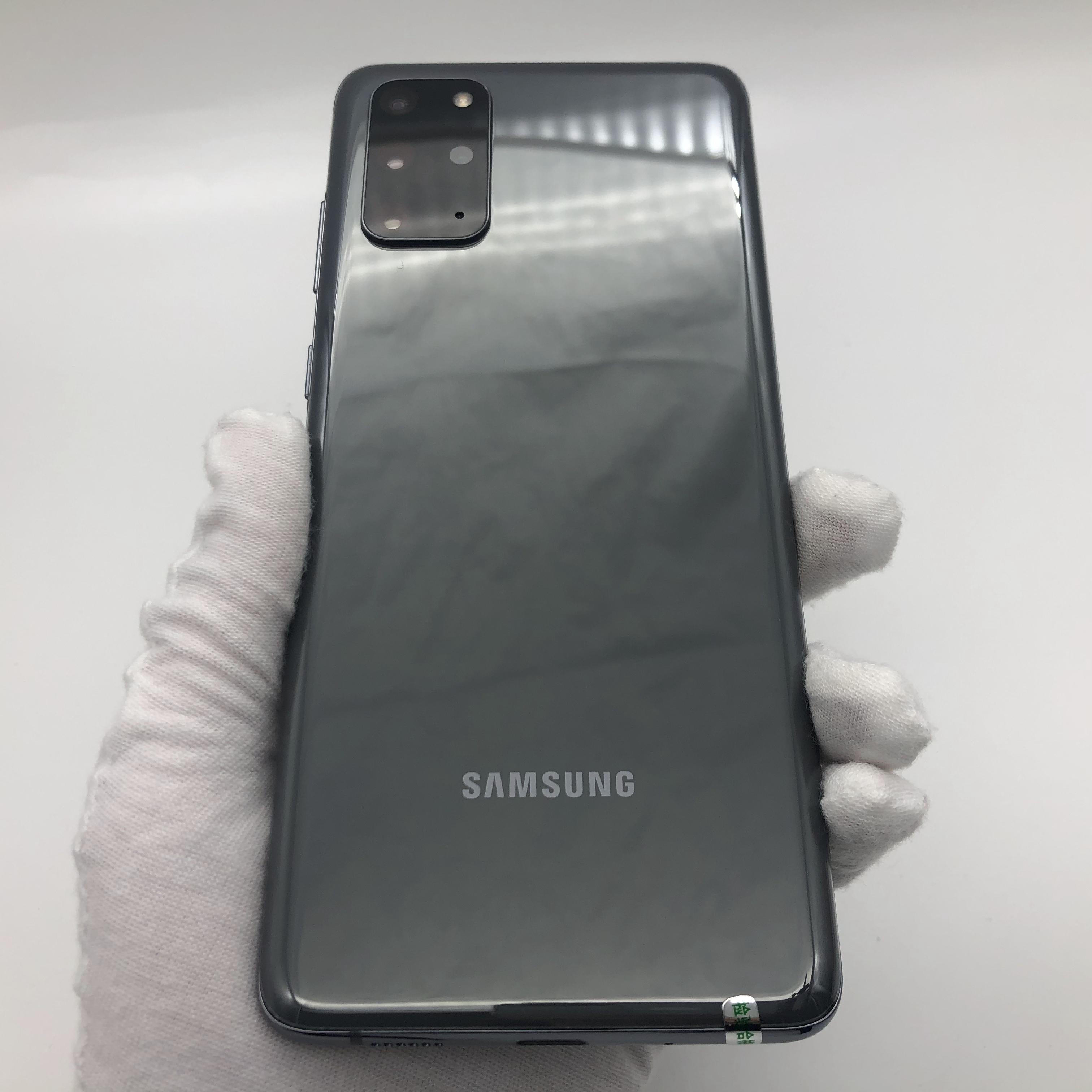 三星【galaxy s20  5g】5g全网通 遐想灰 12g/128g 国行 95新 真机