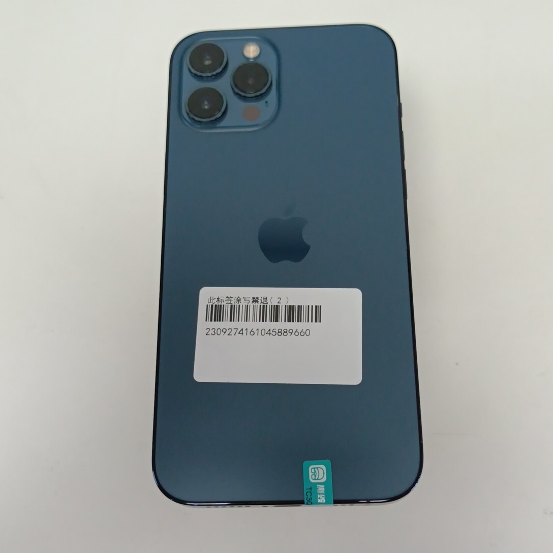 苹果【iPhone 12 Pro Max】5G全网通 海蓝色 256G 国行 8成新 