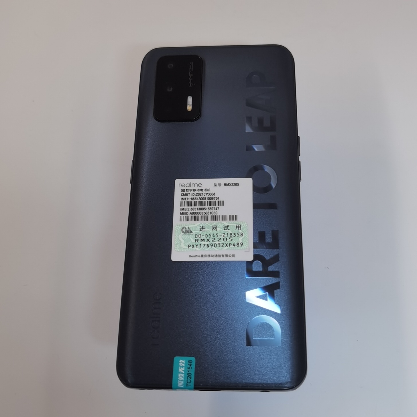 realme【真我 Q3 Pro】5G全网通 引力黑 8G/128G 国行 99新 