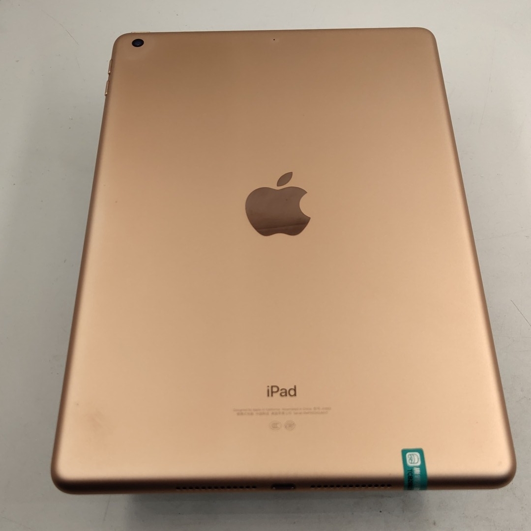 苹果【iPad  2018款 9.7英寸】WIFI版 金色 128G 国行 95新 