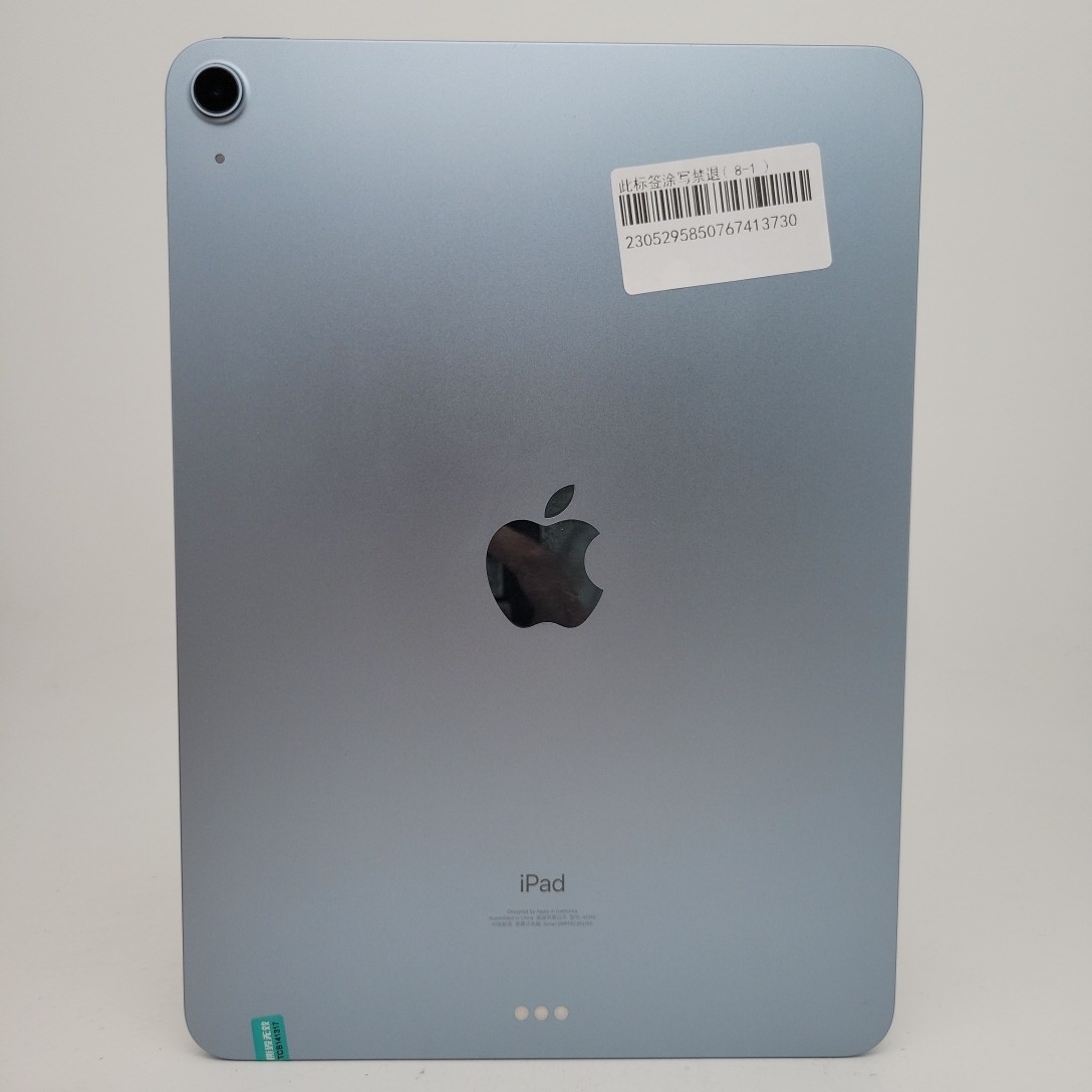 苹果【iPad Air4 10.9英寸 20款】WIFI版 天蓝色 256G 国行 95新 