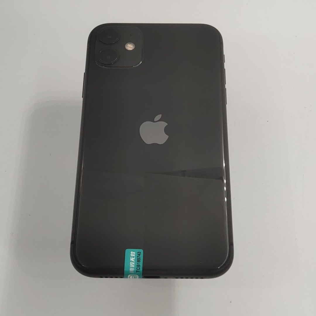 苹果【iPhone 11】黑色 128G 国行 9成新 