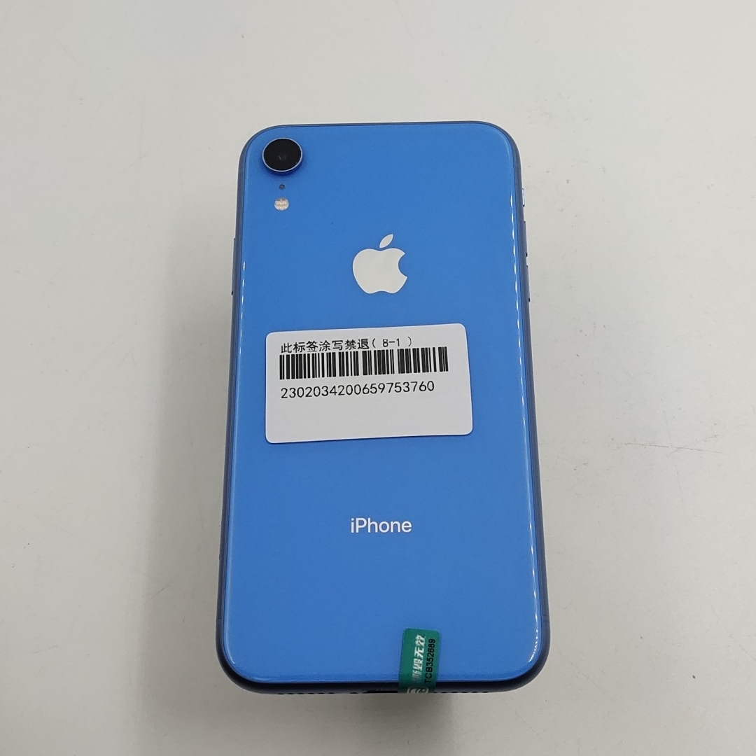 苹果【iPhone XR】4G全网通 蓝色 64G 国际版 8成新 