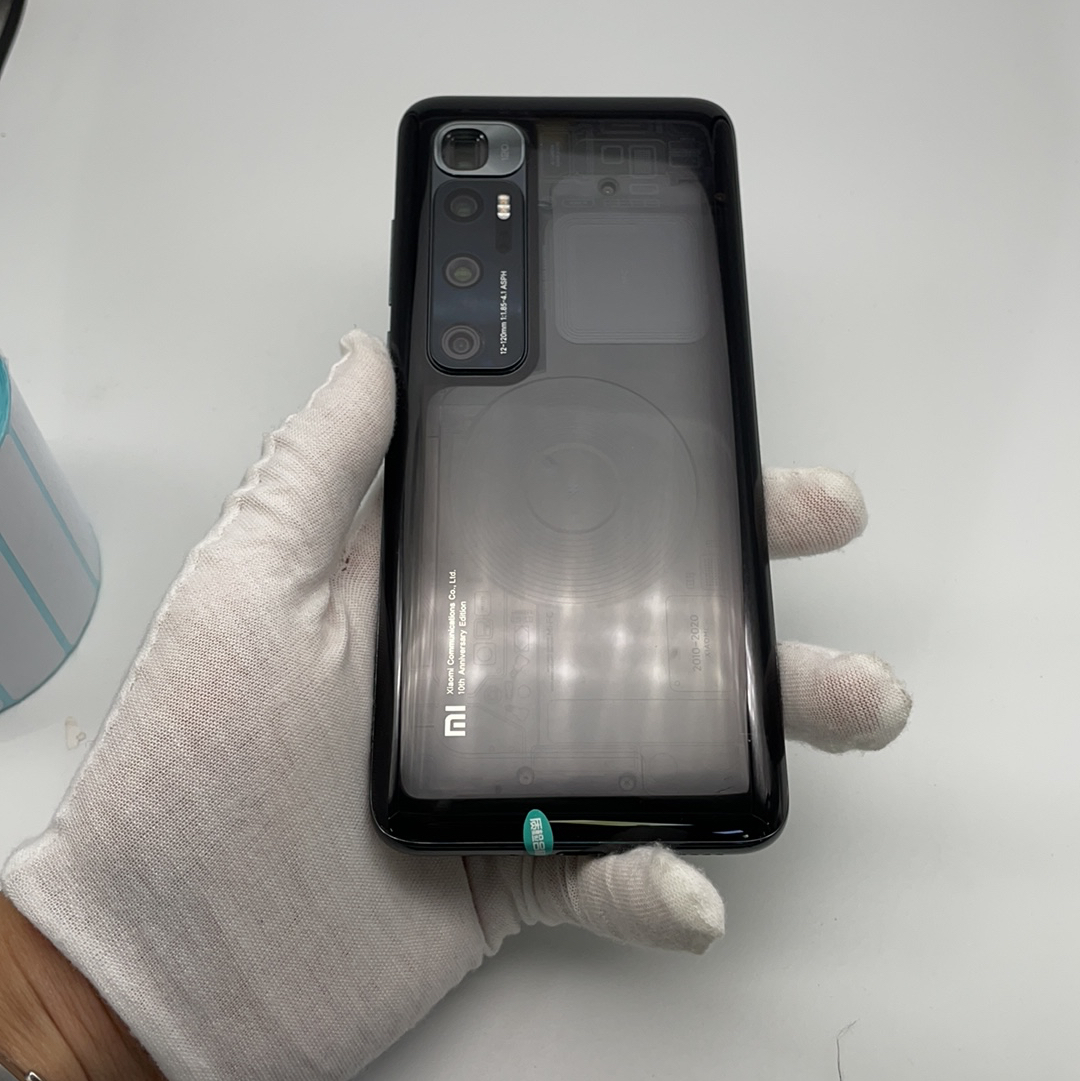 官方质检8成新及以下 小米 小米10 至尊 5g