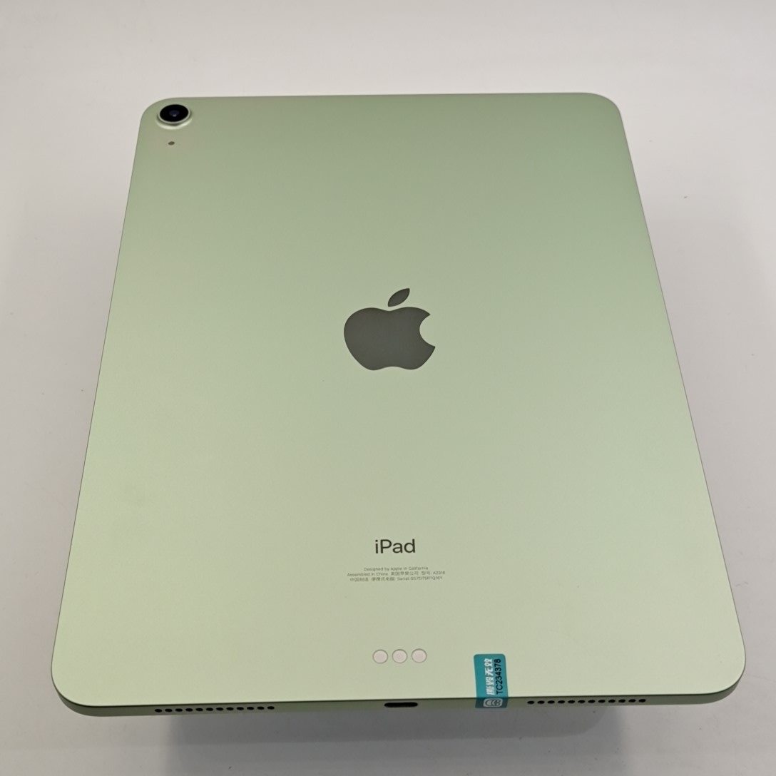 苹果【iPad Air4 10.9英寸 20款】WIFI版 绿色 256G 国行 95新 