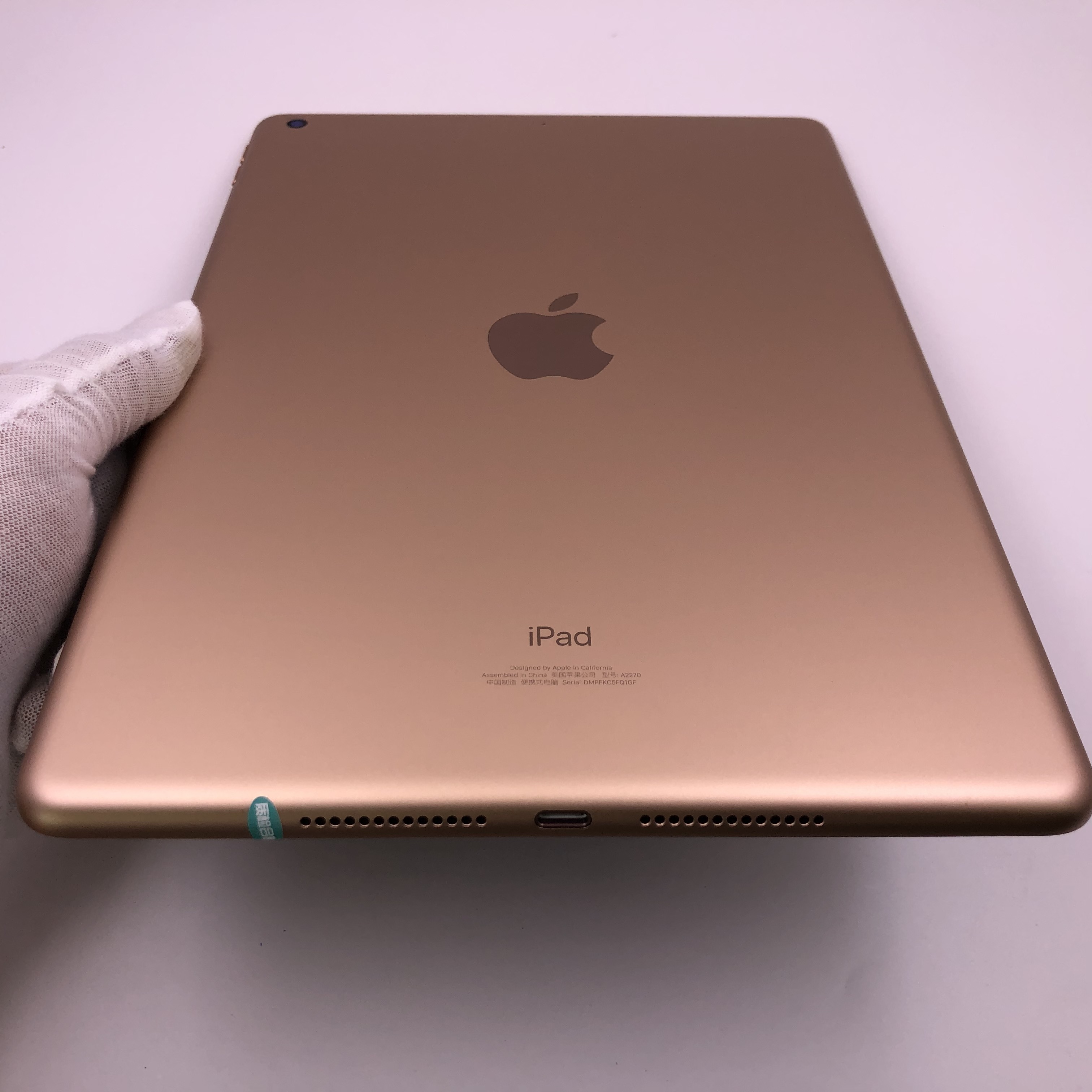 苹果【ipad8 10.2英寸 20款】99新