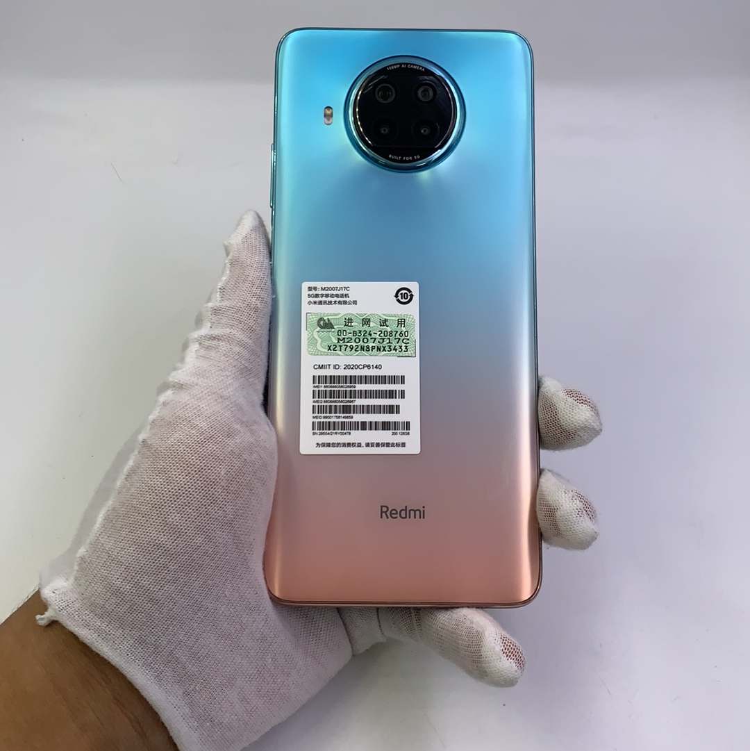 小米小屏5g评测