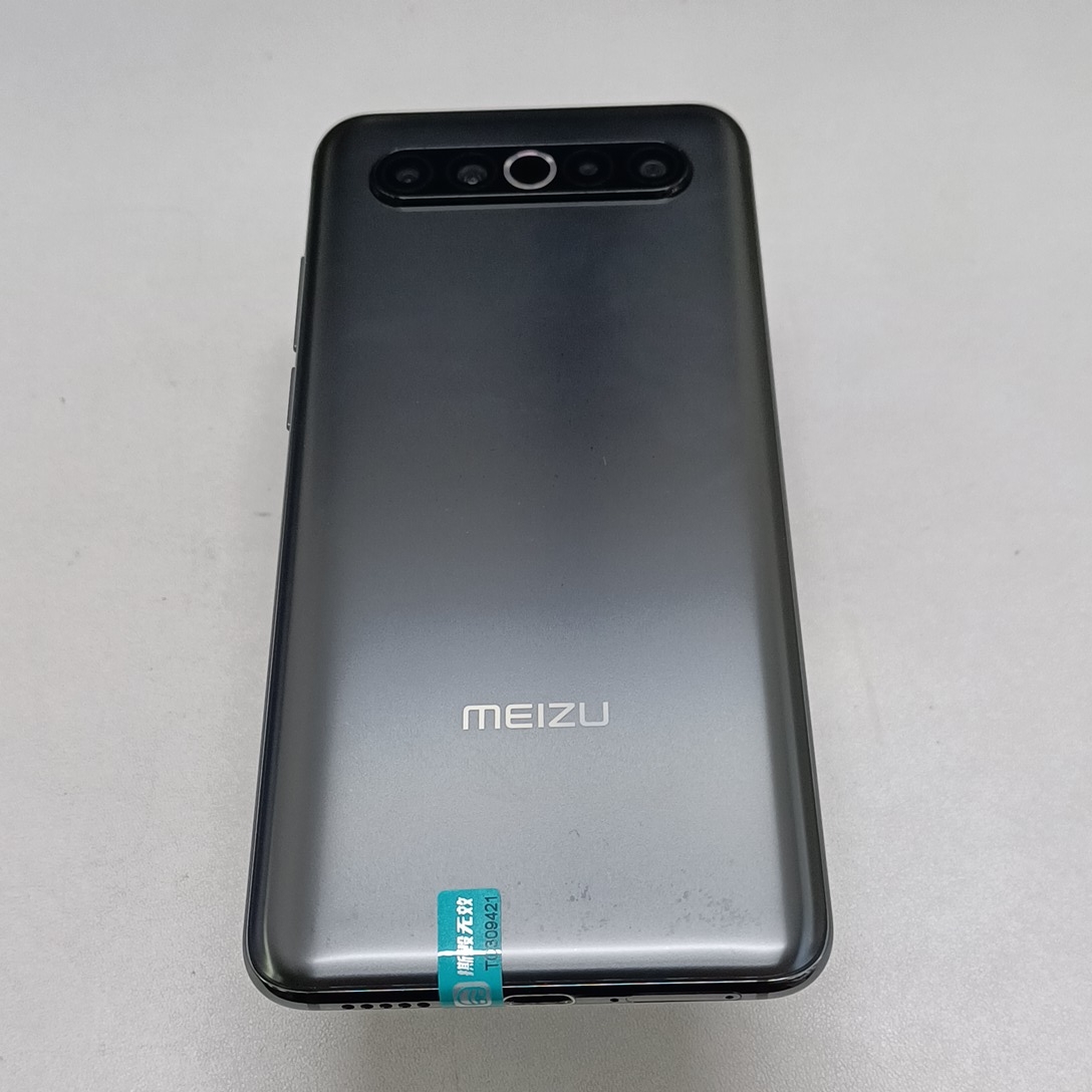 魅族【魅族 17】全网通 星际灰 8G/256G 国行 9成新 