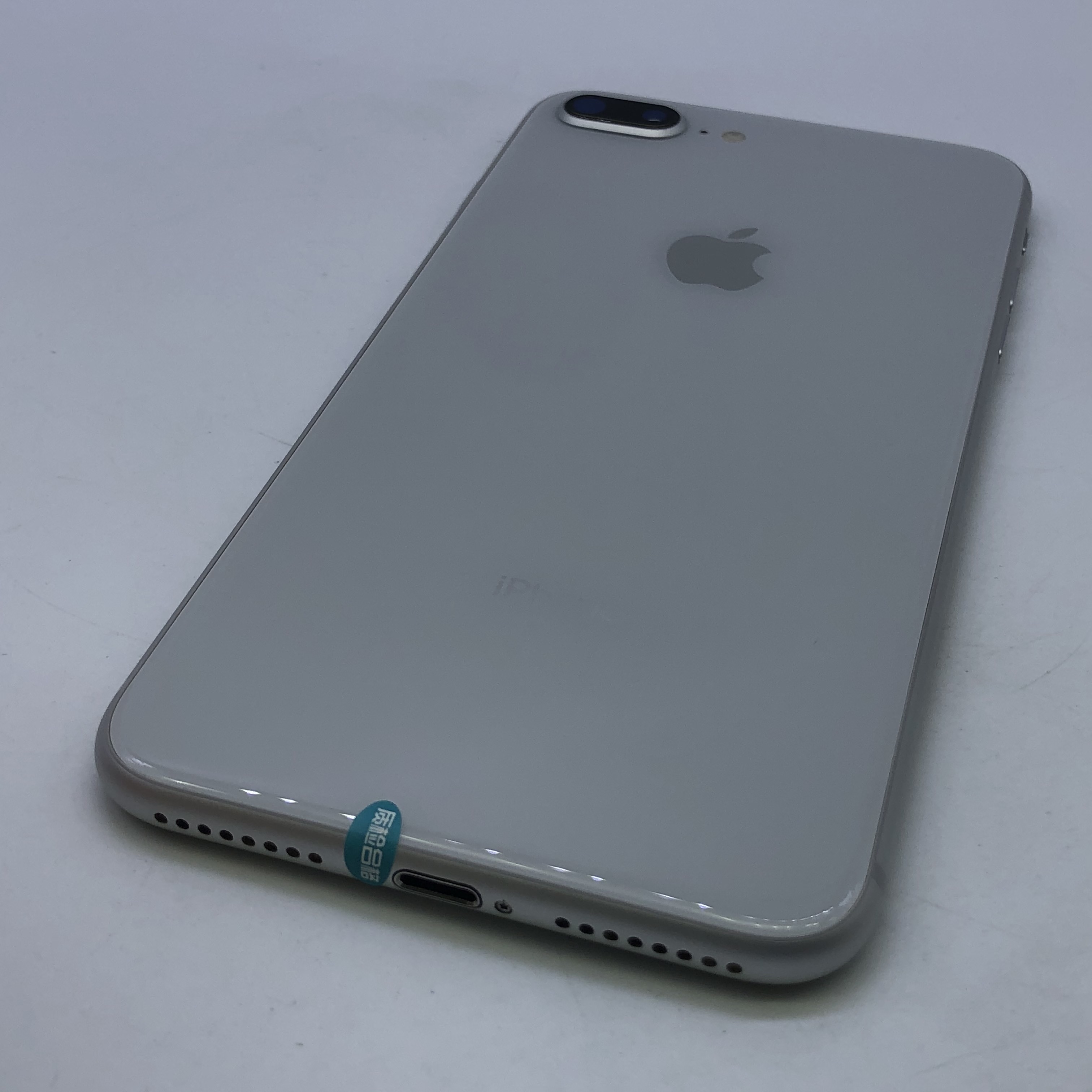 苹果【iphone 8 plus】全网通 银色 64g 国行 99成新