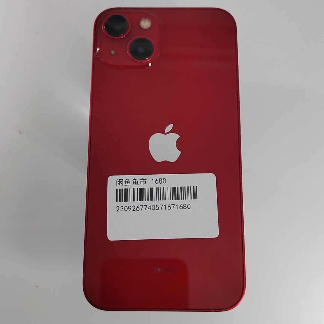 苹果【iPhone 13】5G全网通 红色 128G 国行 9成新 
