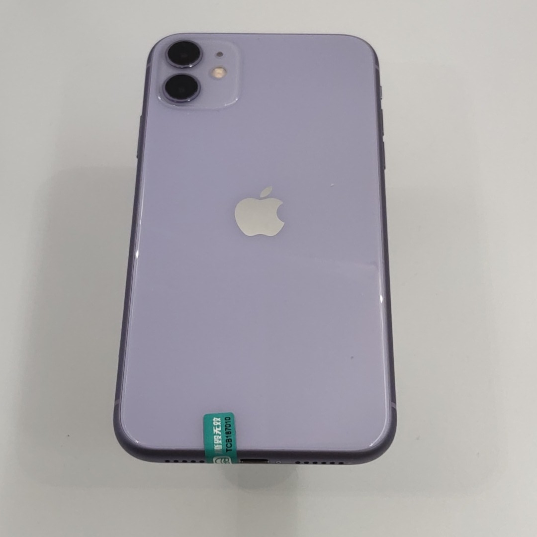 苹果【iPhone 11】紫色 128G 国行 95新 