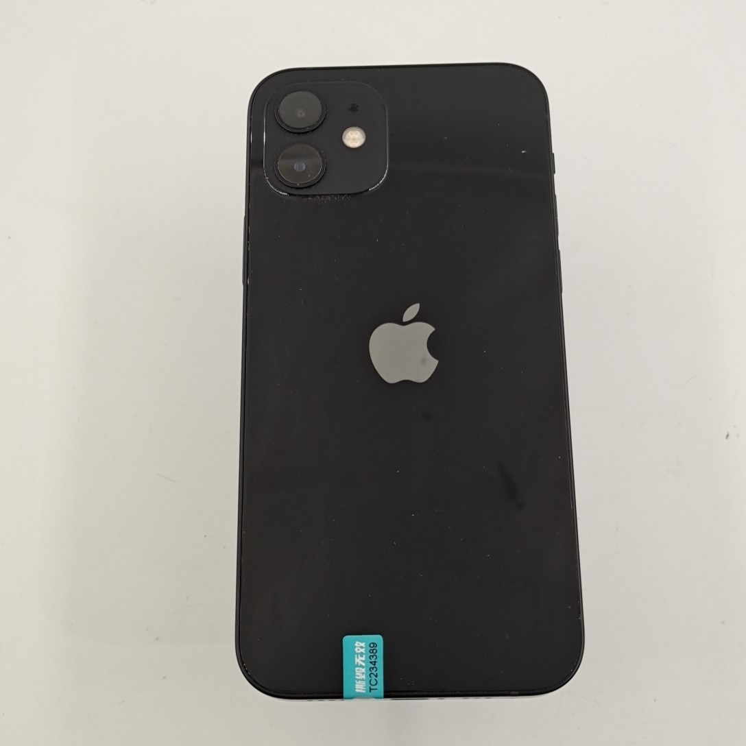苹果【iPhone 12】5G全网通 黑色 128G 国行 95新 