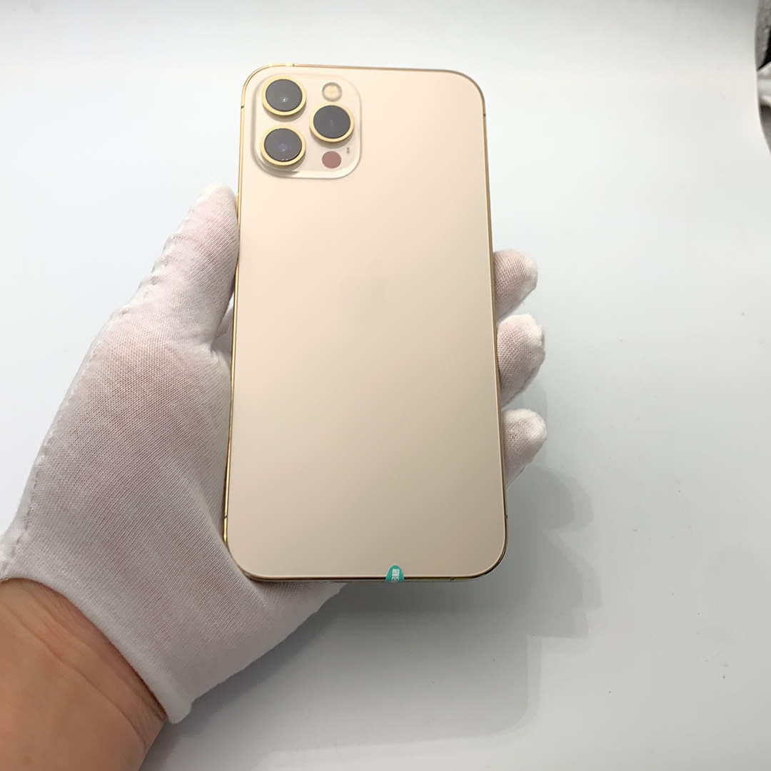 官方质检95成新 5g全网通 金色 国行 256g 苹果 iphone 12 pro max