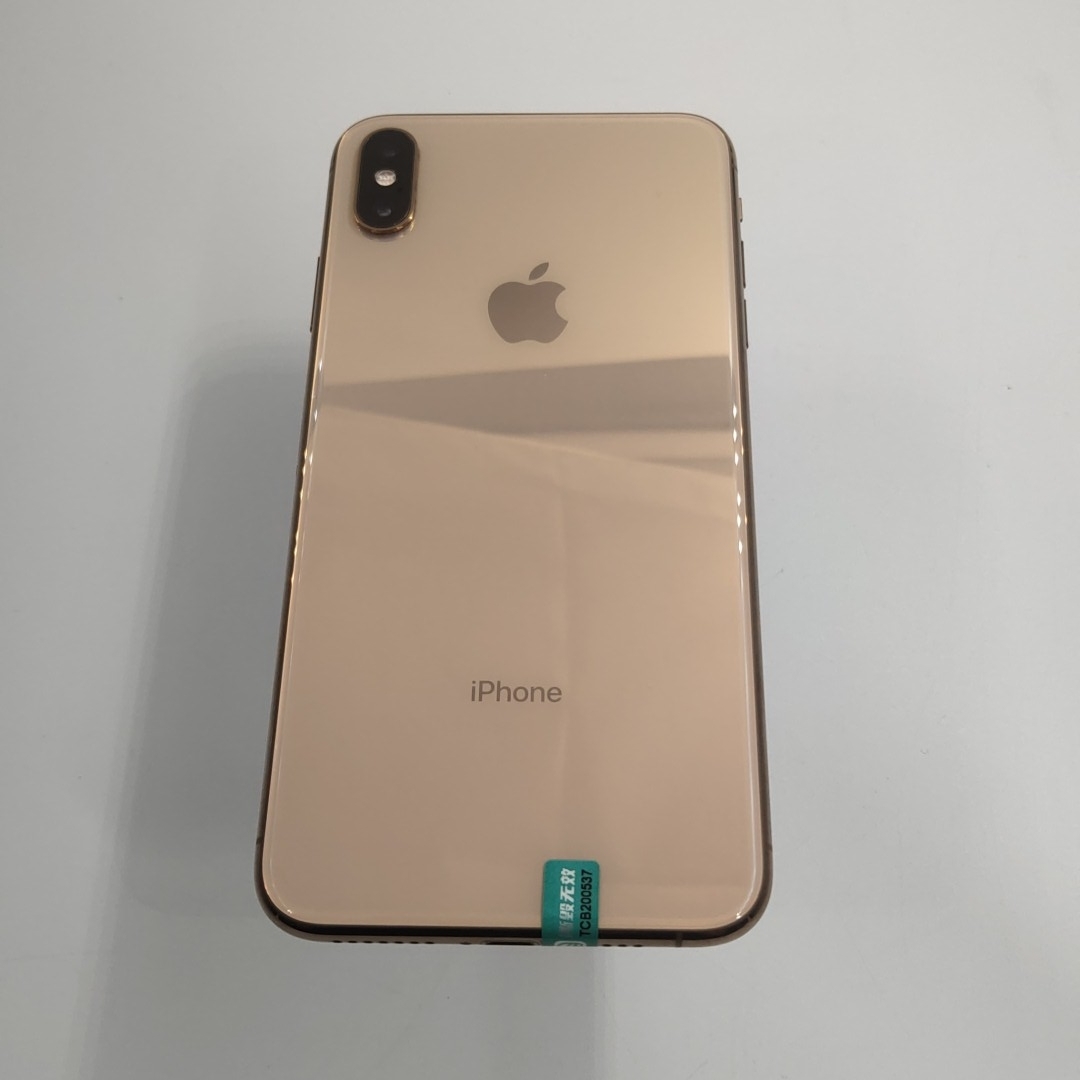 苹果【iPhone Xs Max】全网通 金色 256G 国行 9成新 