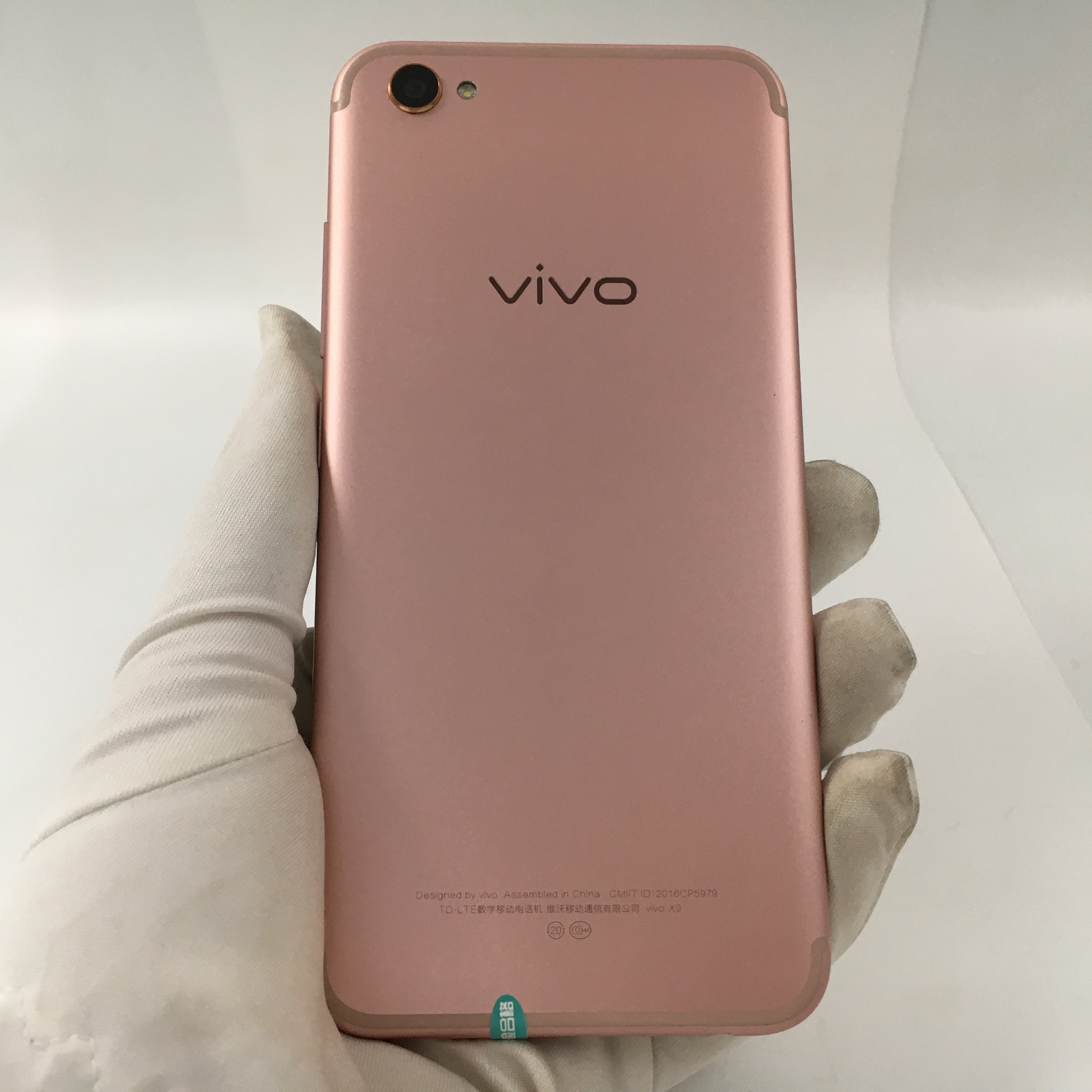 vivo【x9】4g全网通 玫瑰金 64g 国行 8成新