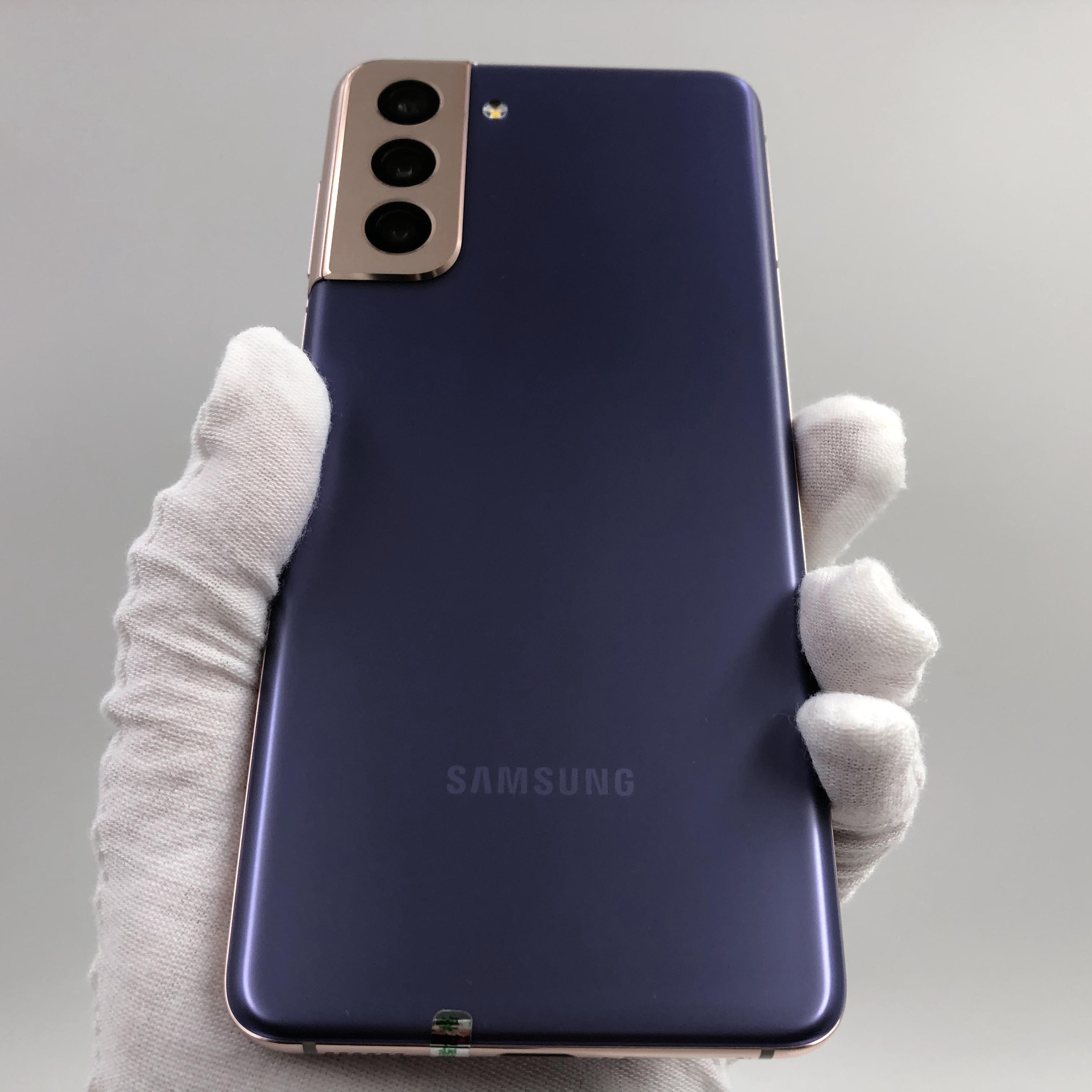 三星【galaxy s21】5g全网通 梵梦紫 8g/256g 国行 95新 真机实拍