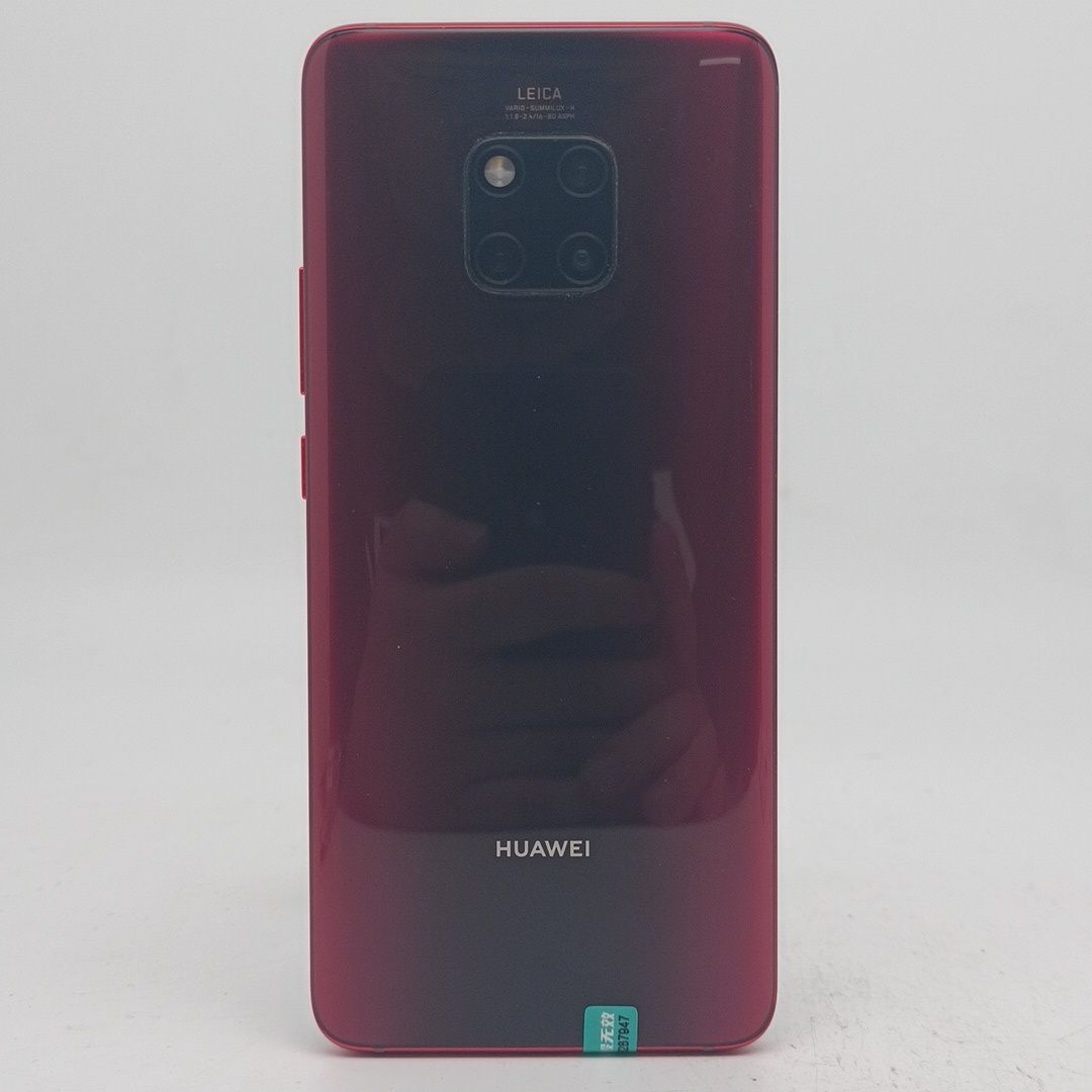 华为【华为 Mate 20 Pro UD】4G全网通 8G/128G 国行 8成新 