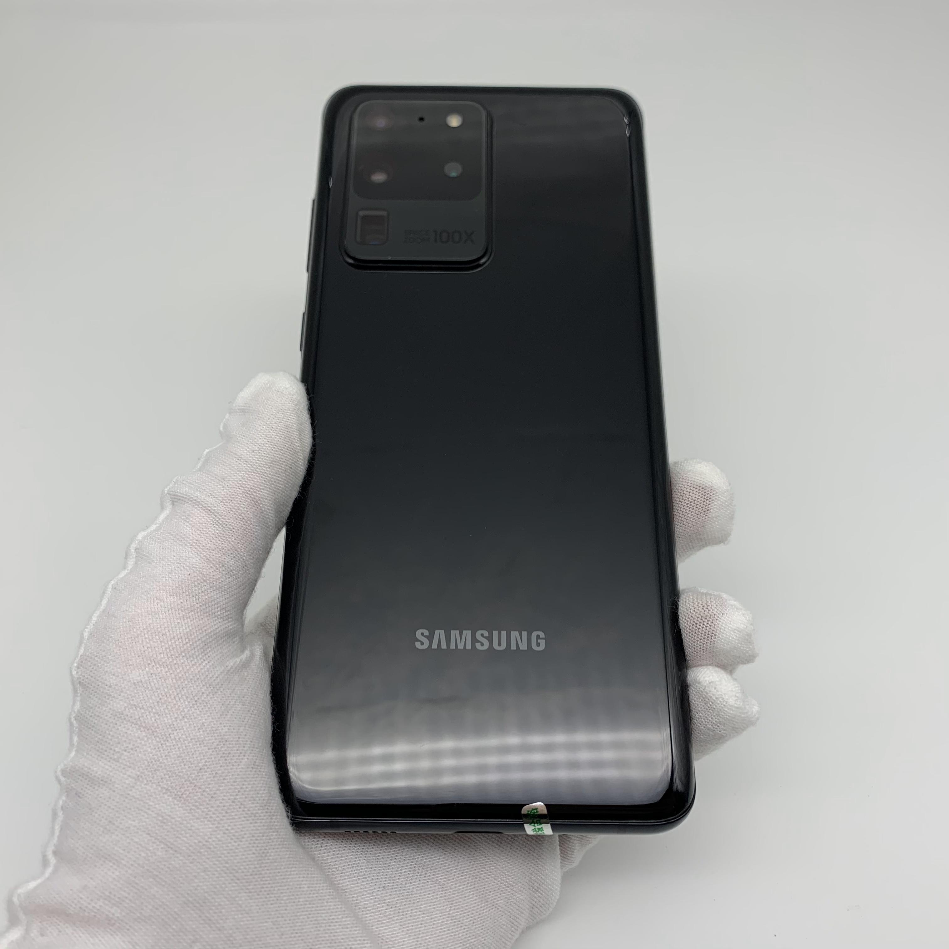 三星【galaxy s20 ultra 5g】5g全网通 幻游黑 12g/256g 国行 95新
