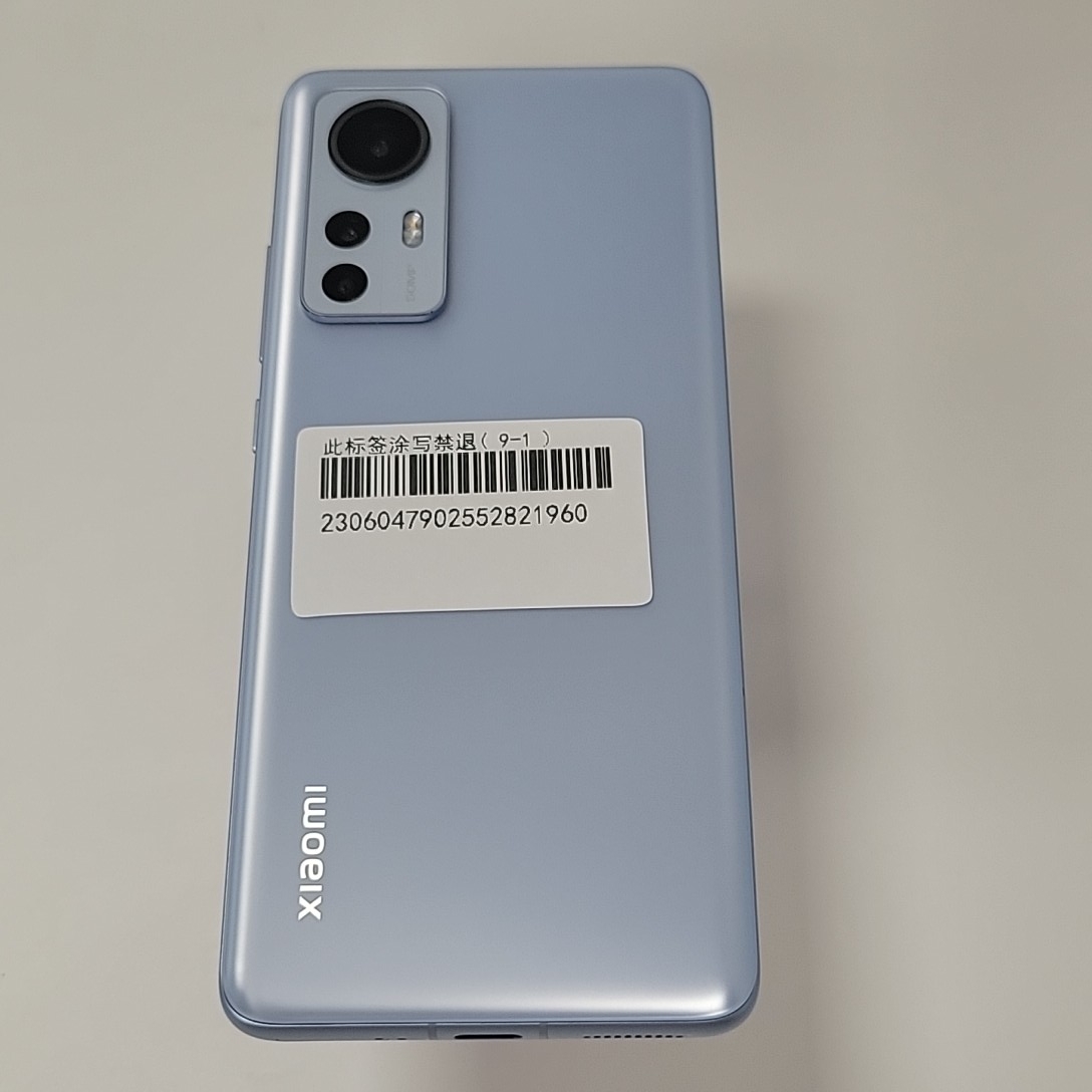 小米【小米 12】5G全网通 蓝色 8G/128G 国行 9成新 
