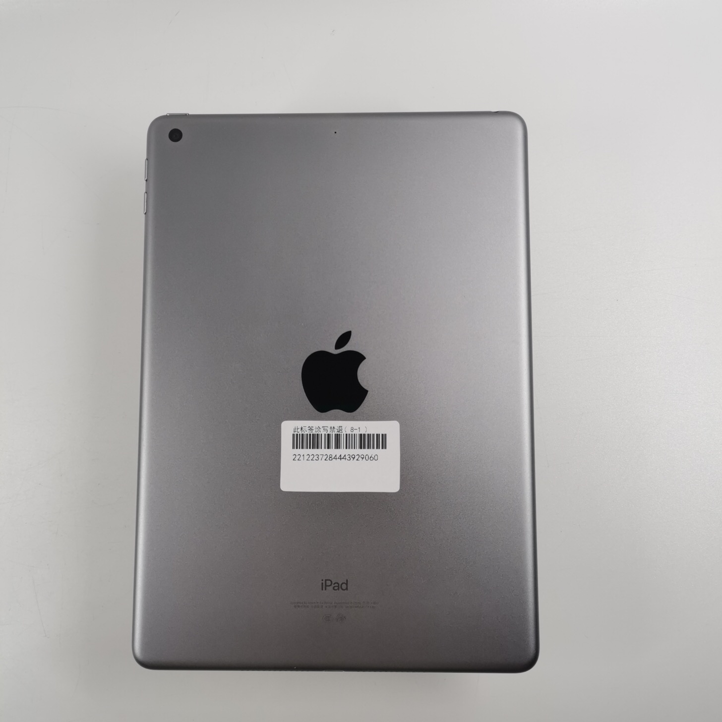 苹果【iPad  2018款 9.7英寸】WIFI版 深空灰 32G 国行 9成新 