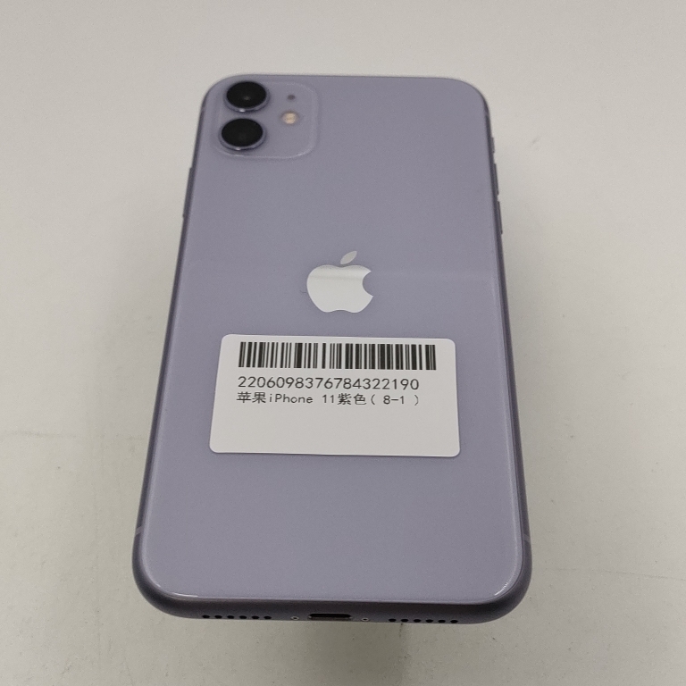 苹果【iPhone 11】4G全网通 紫色 64G 国行 95新 