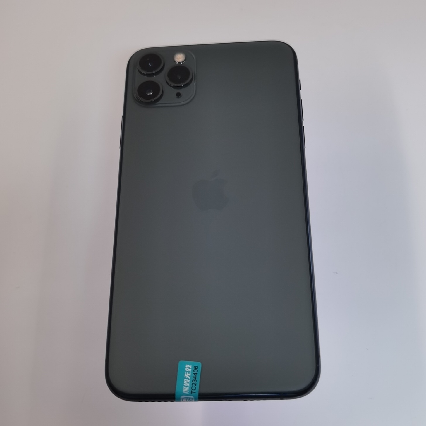 苹果【iPhone 11 Pro Max】全网通 暗夜绿色 64G 水货无锁 9成新 