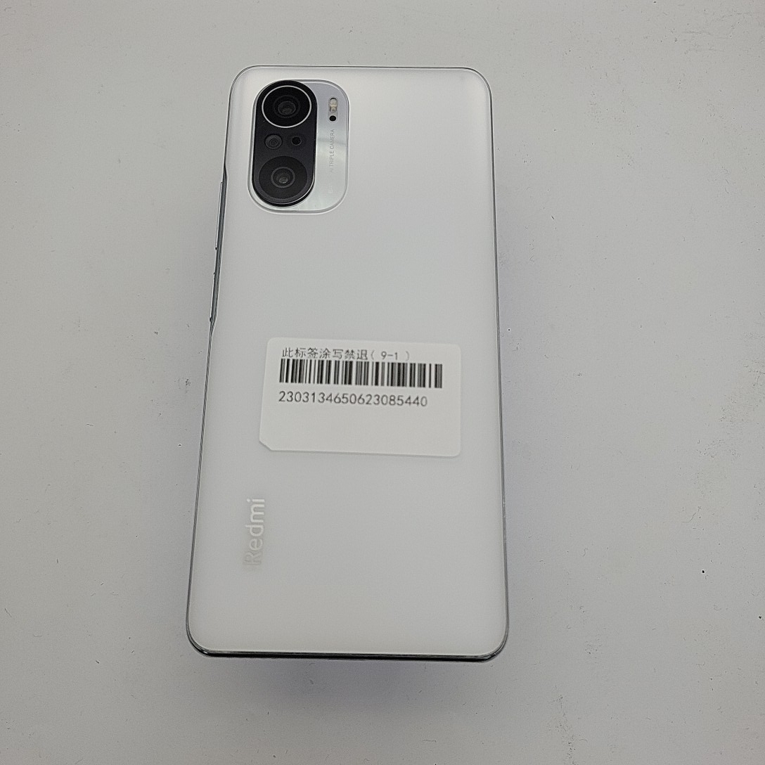 小米【Redmi K40 Pro】5G全网通 晴雪 8G/256G 国行 9成新 